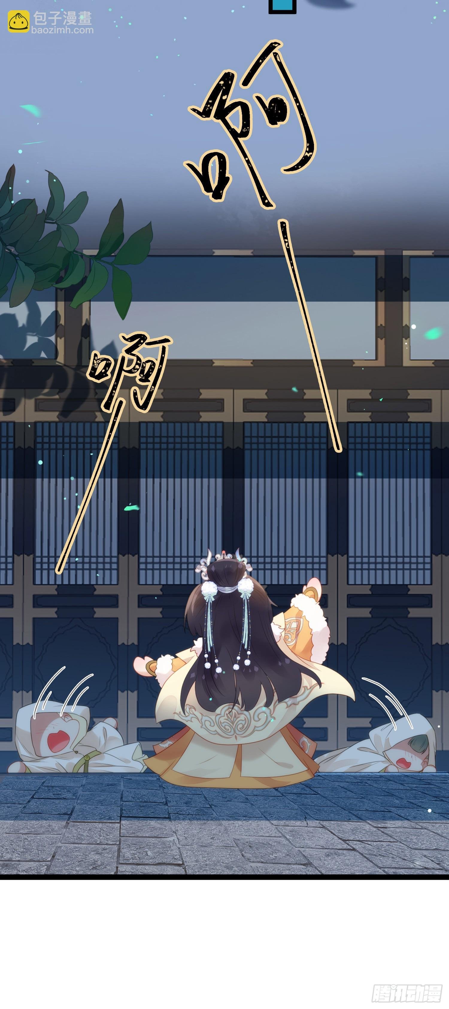 69 她心里有没有我？