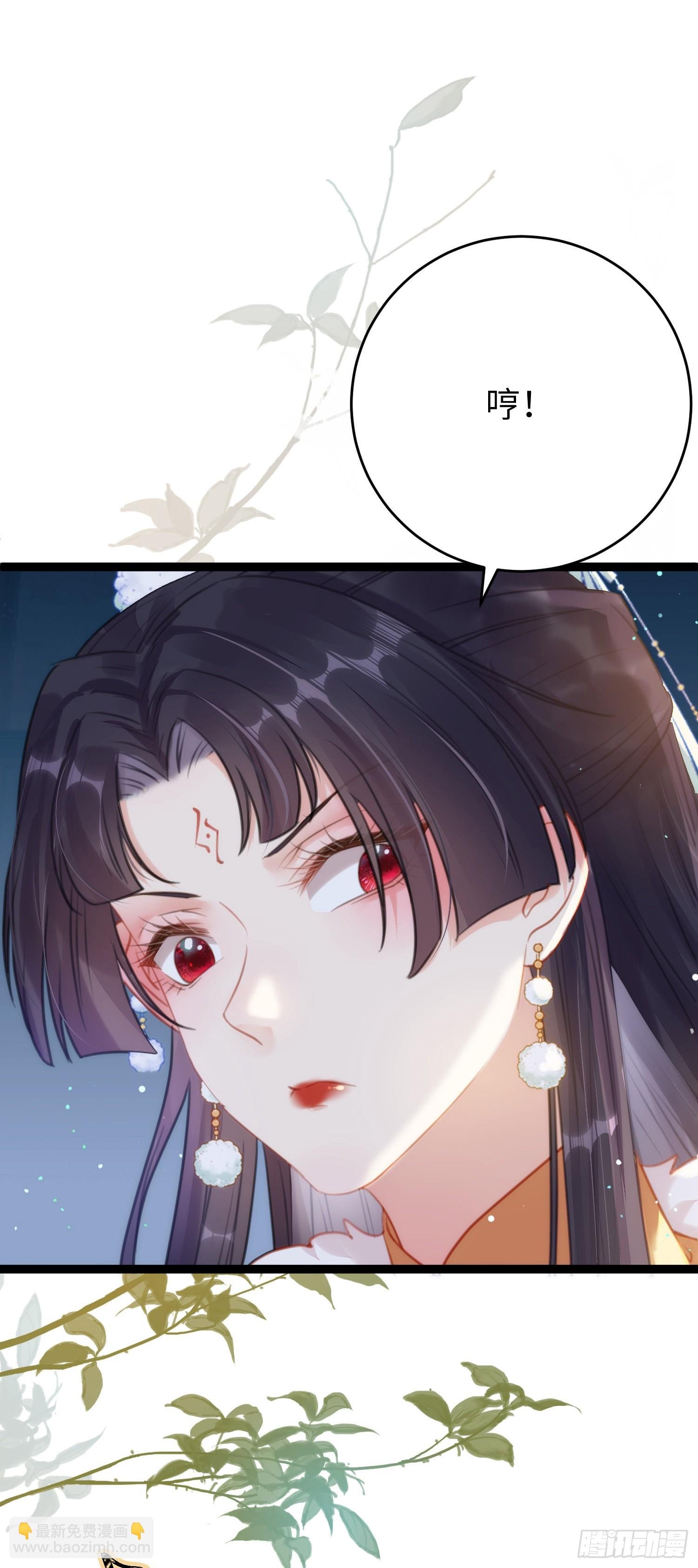 69 她心里有没有我？