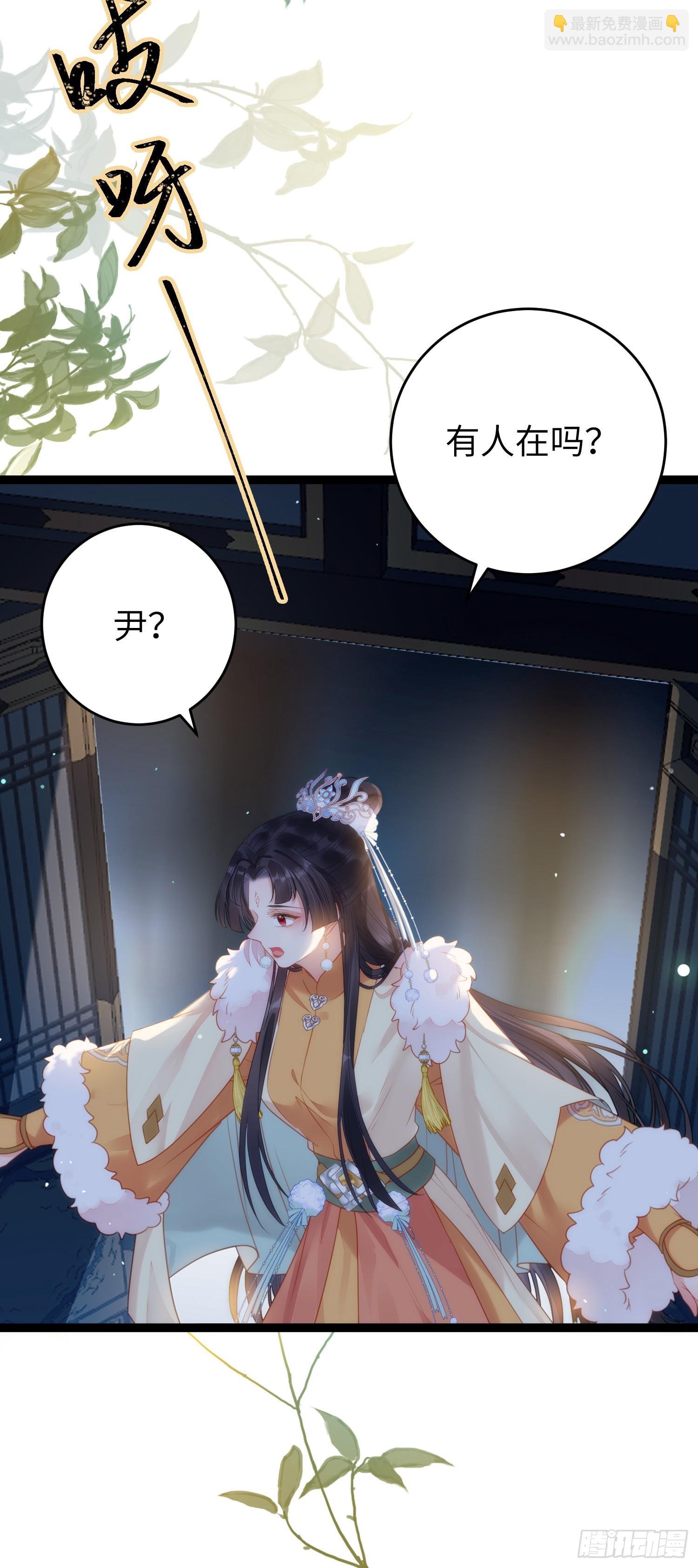 69 她心里有没有我？