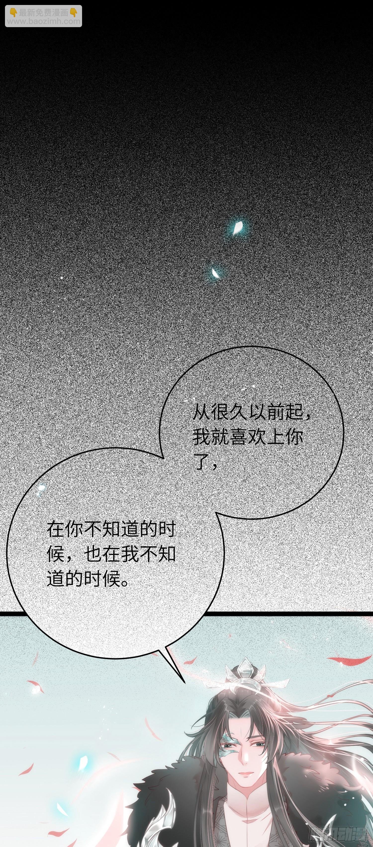 70 好多男宠啊