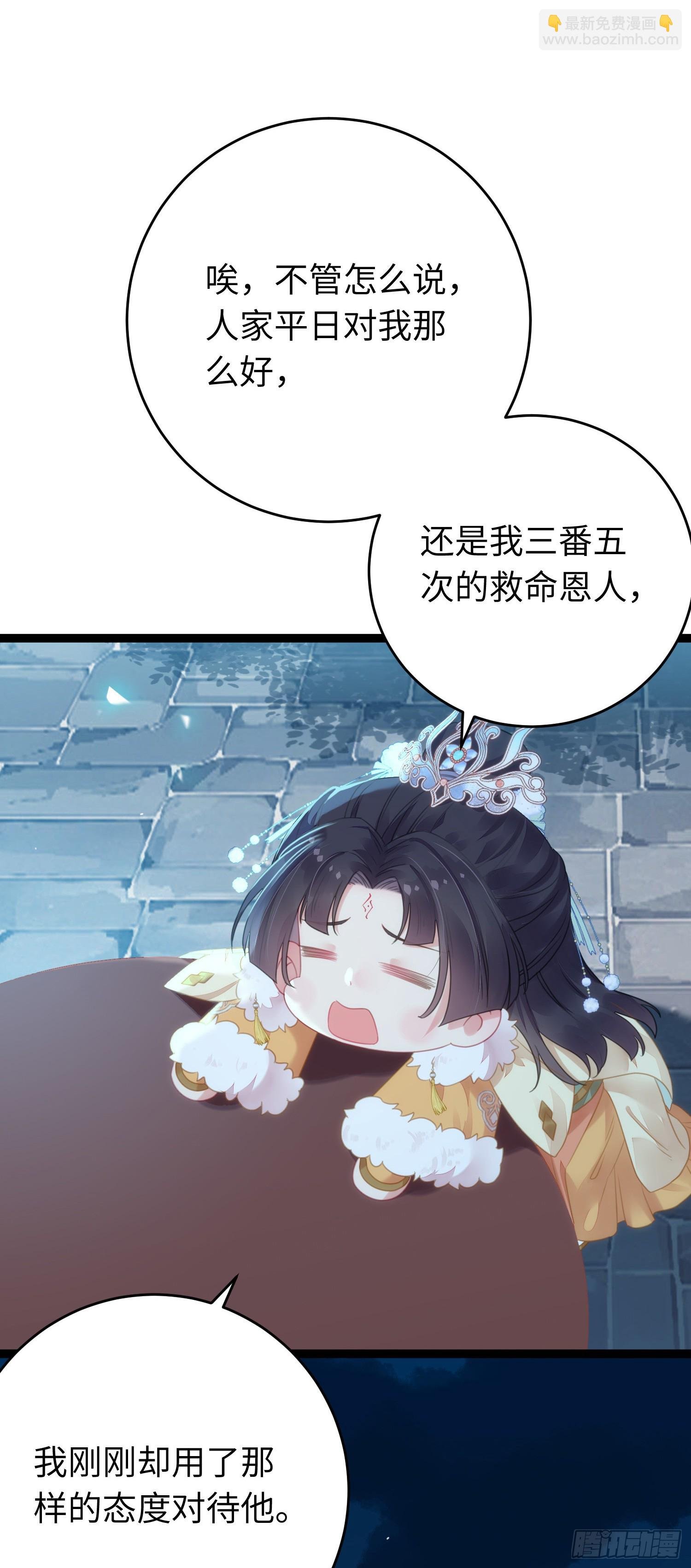70 好多男宠啊