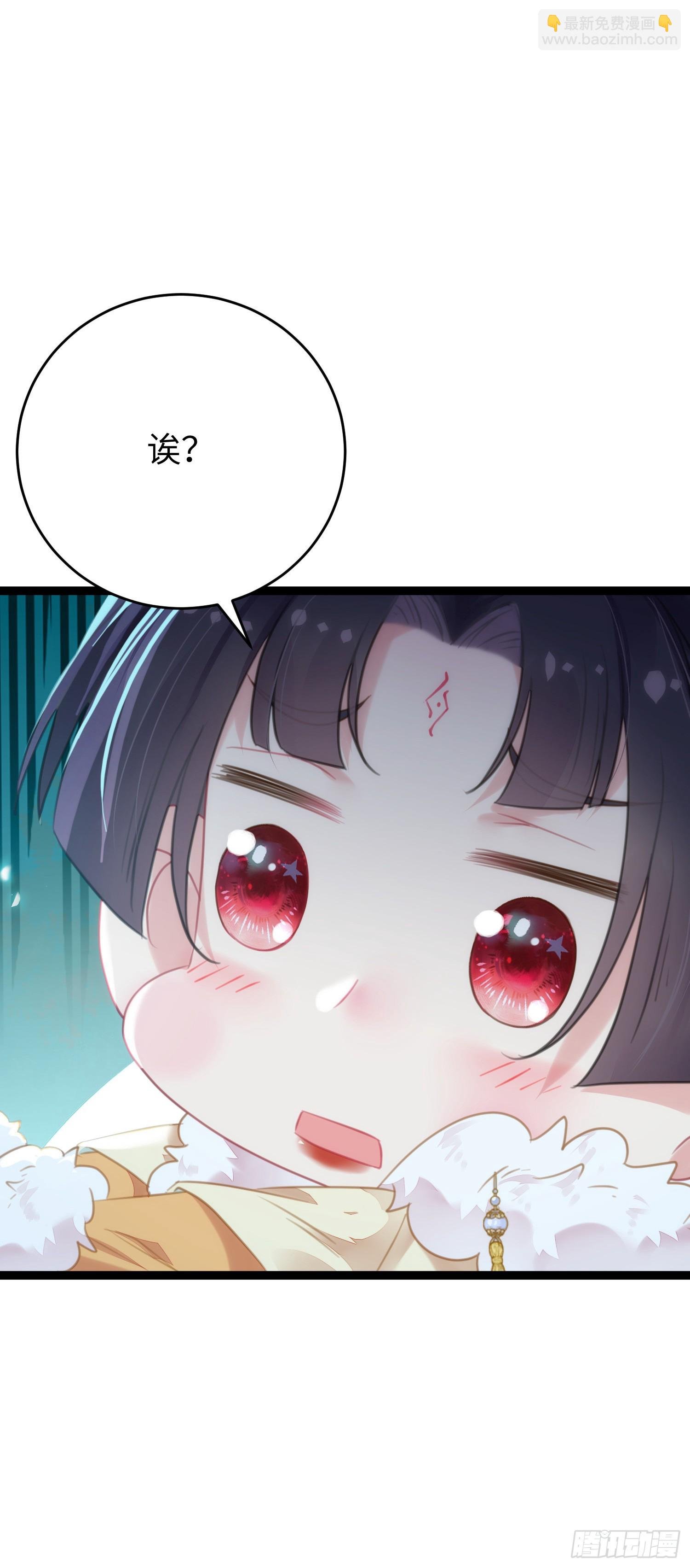 70 好多男宠啊