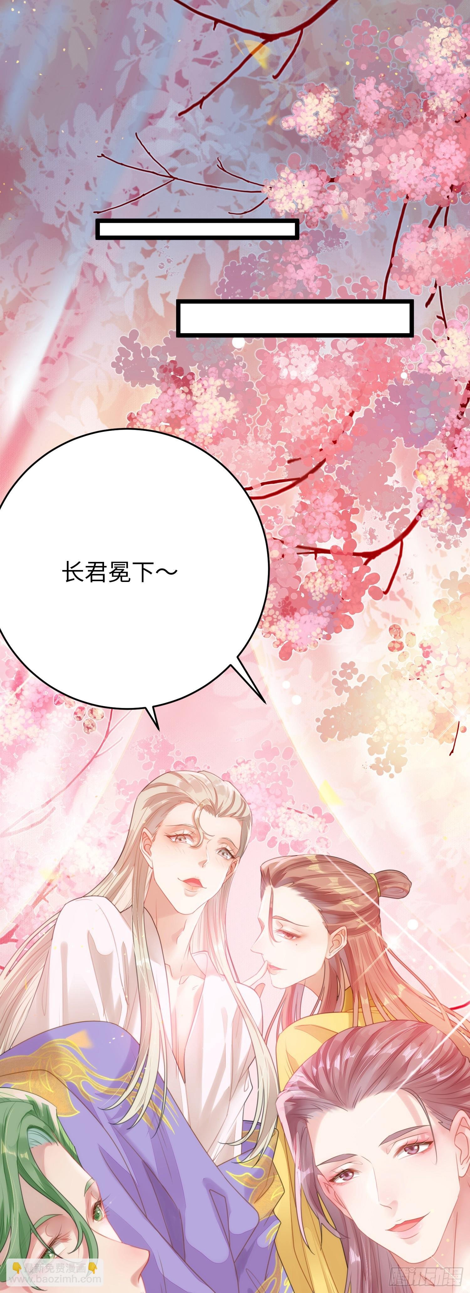70 好多男宠啊