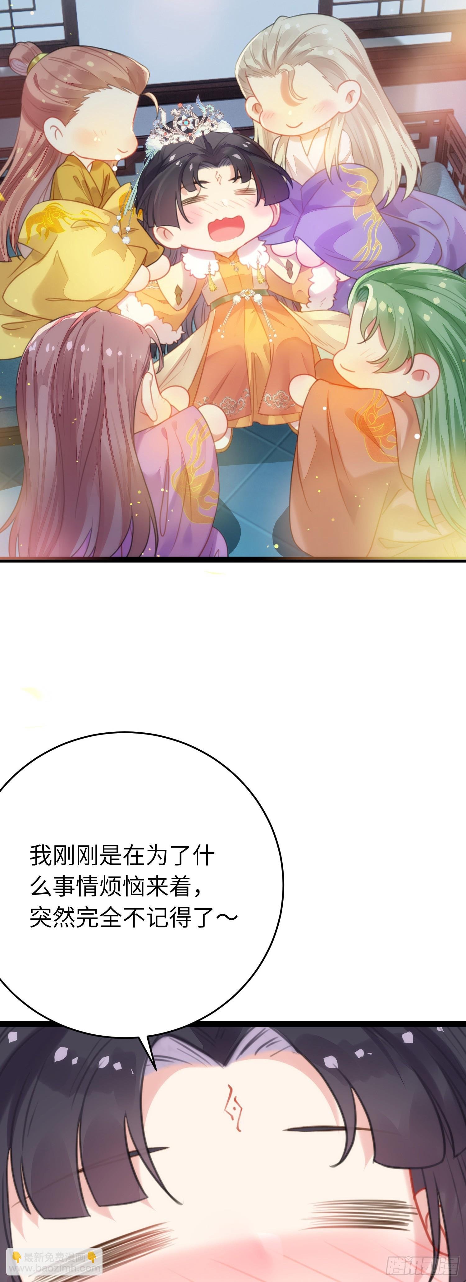 70 好多男宠啊