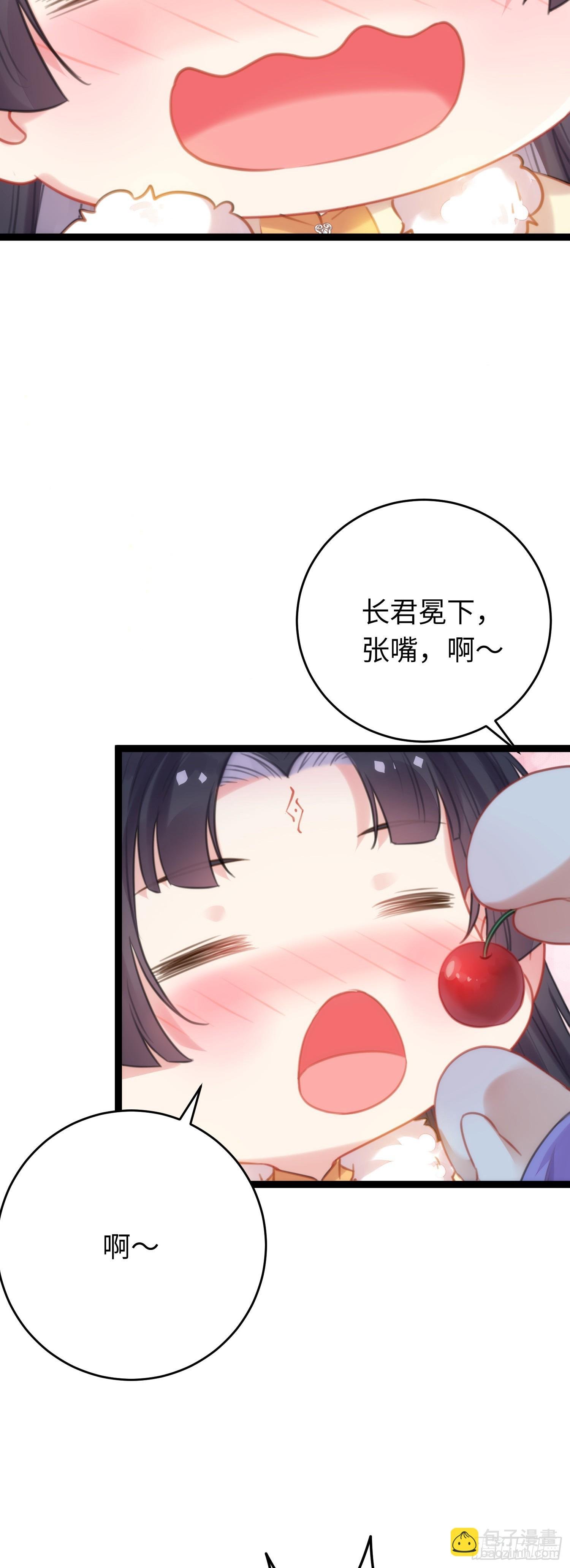 70 好多男宠啊