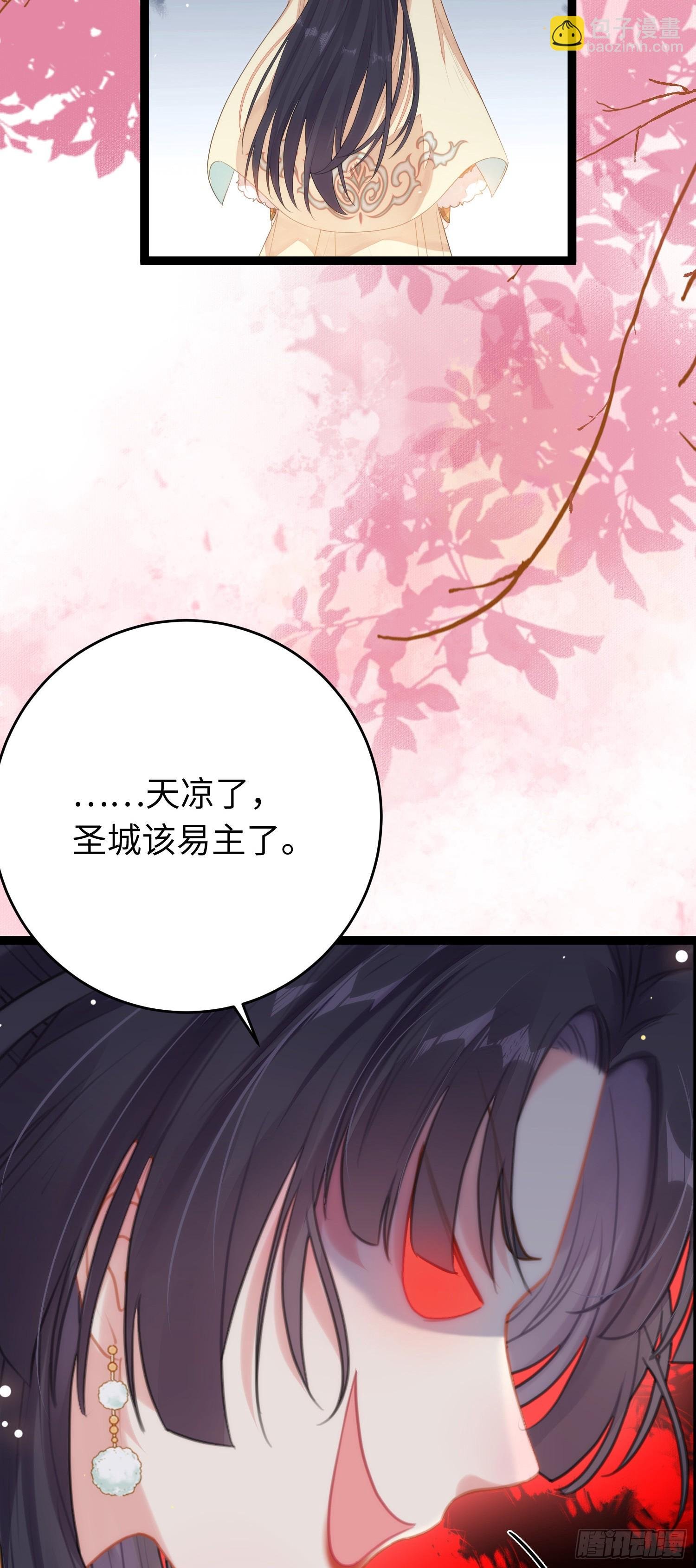 70 好多男宠啊