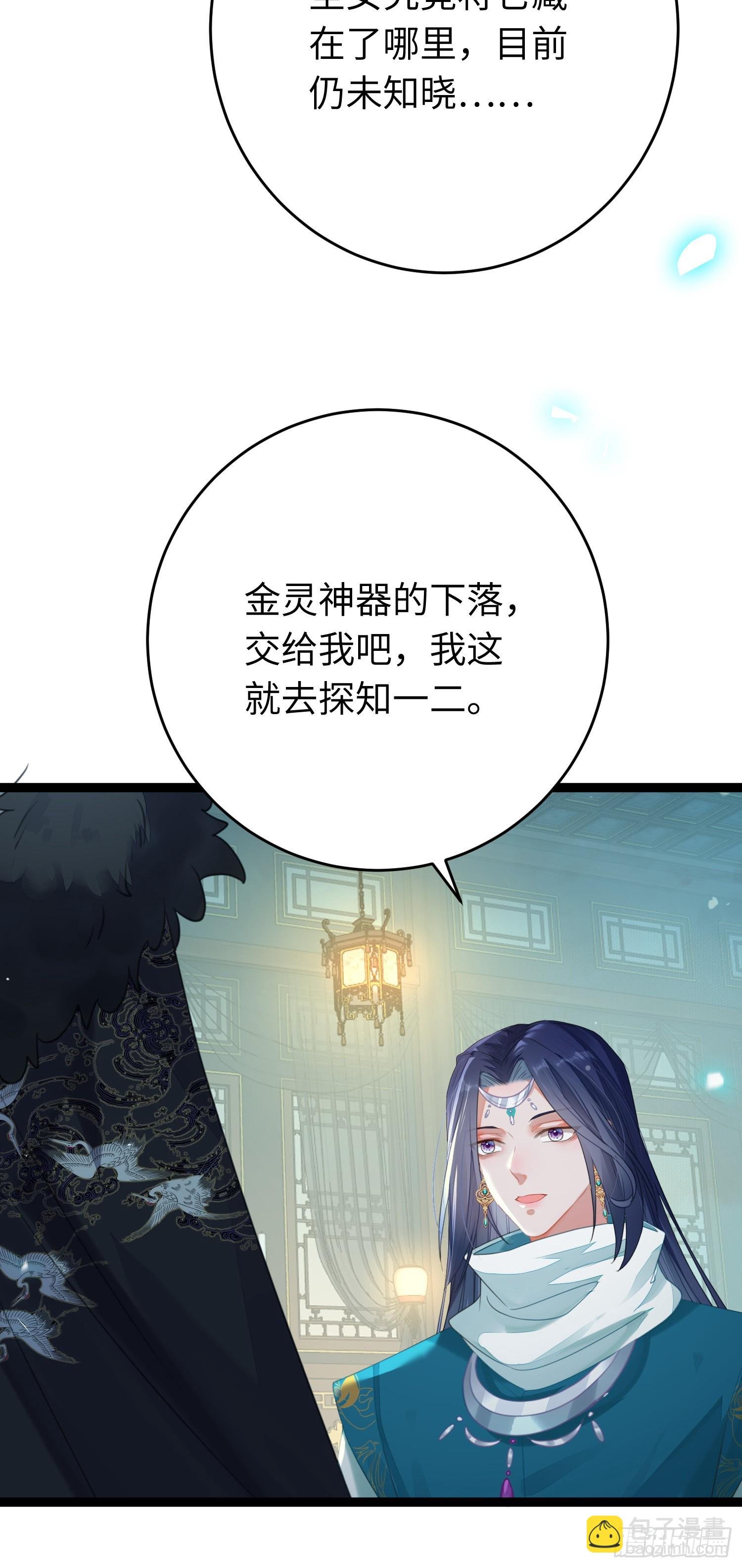 71 想见你