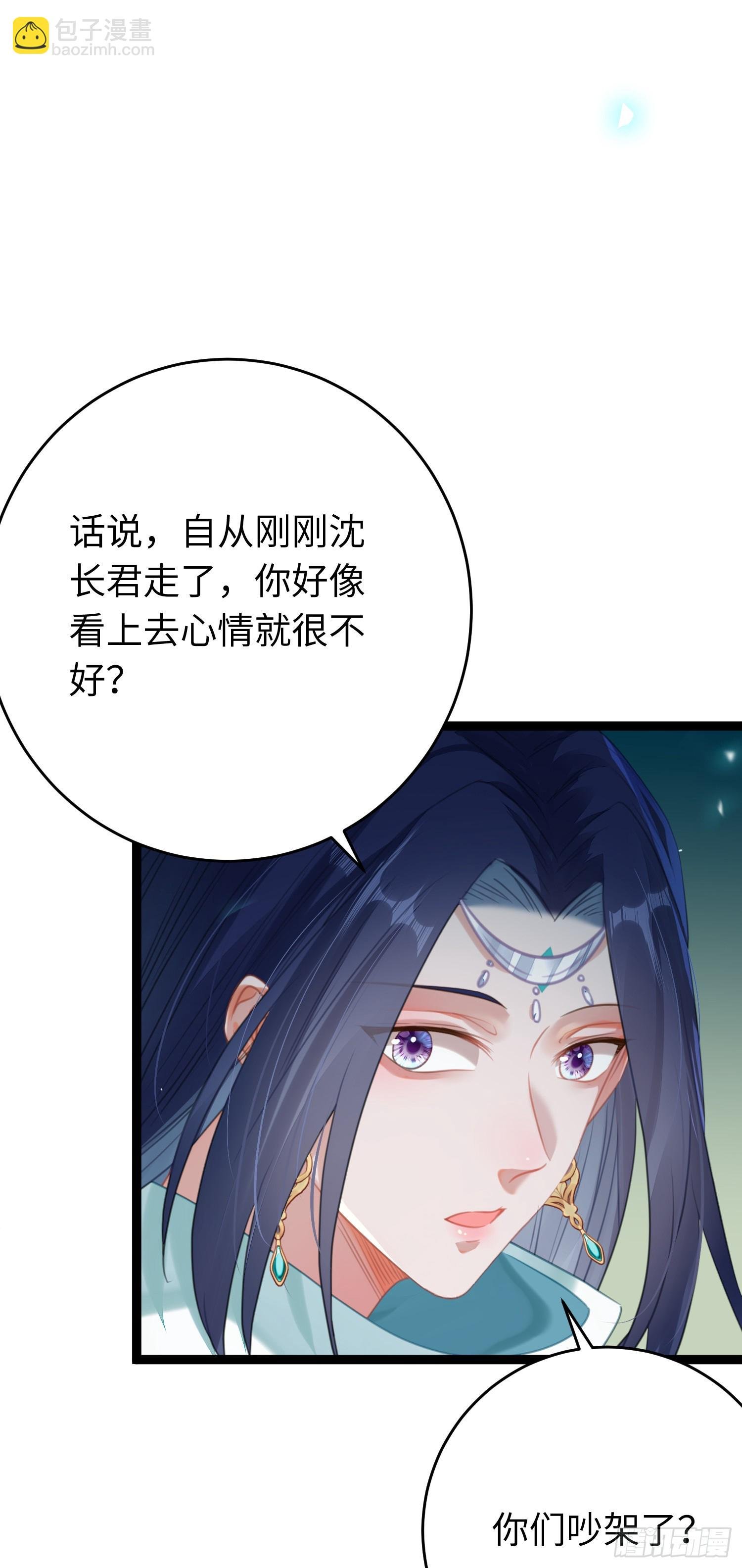 71 想见你
