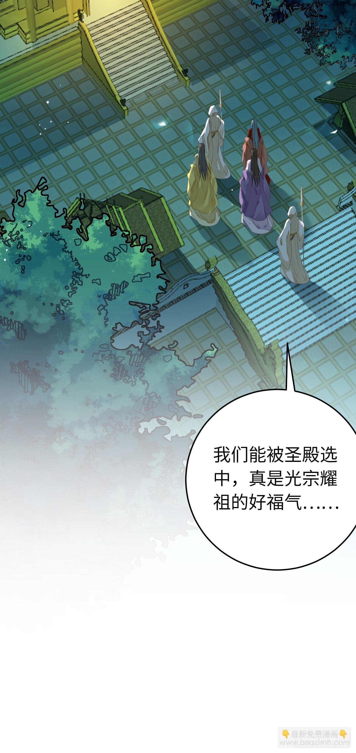 71 想见你