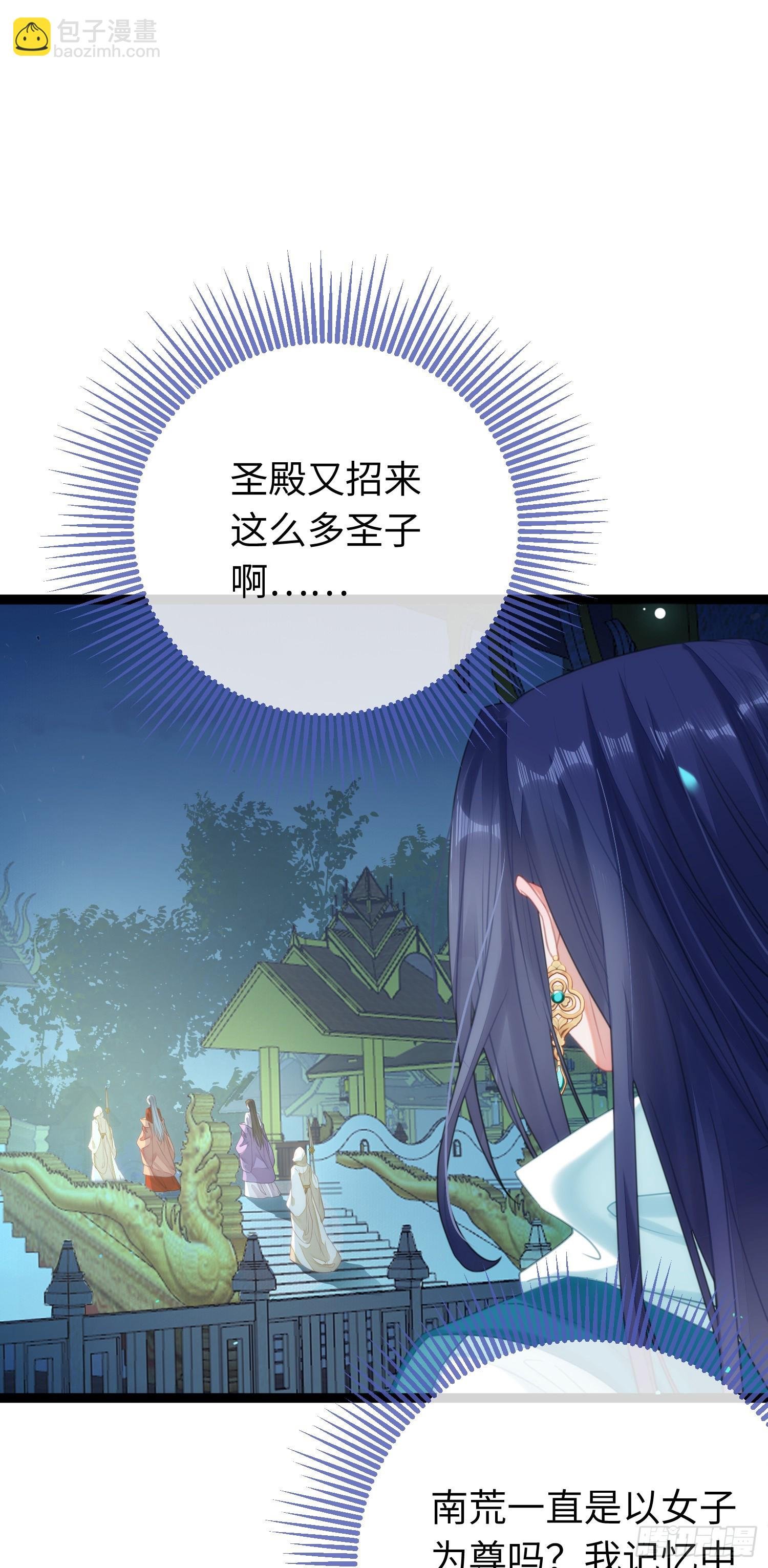 71 想见你