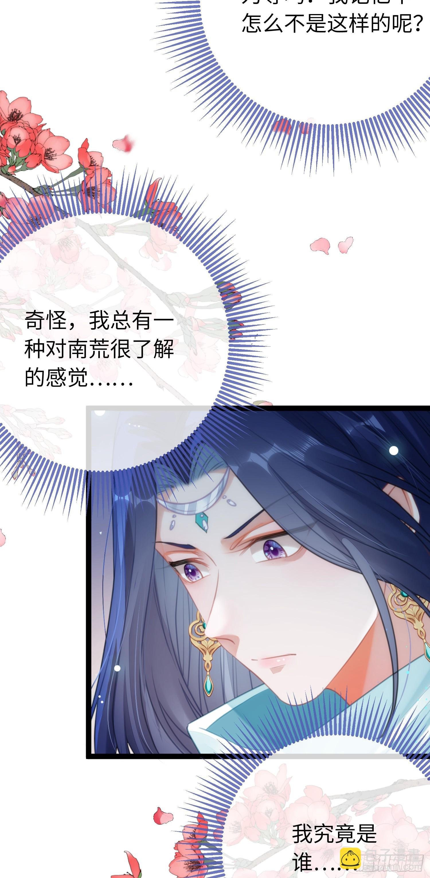 71 想见你