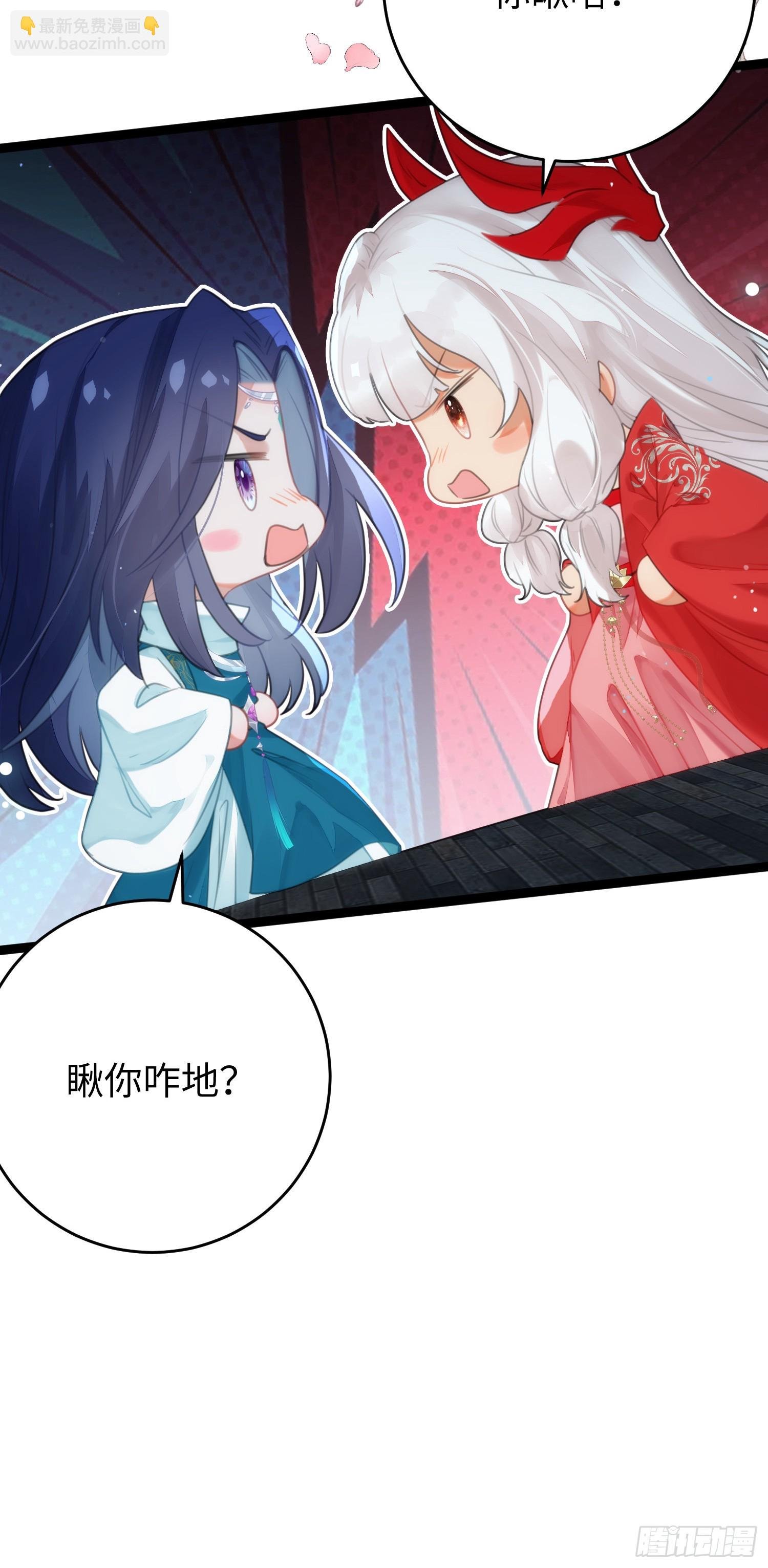 71 想见你