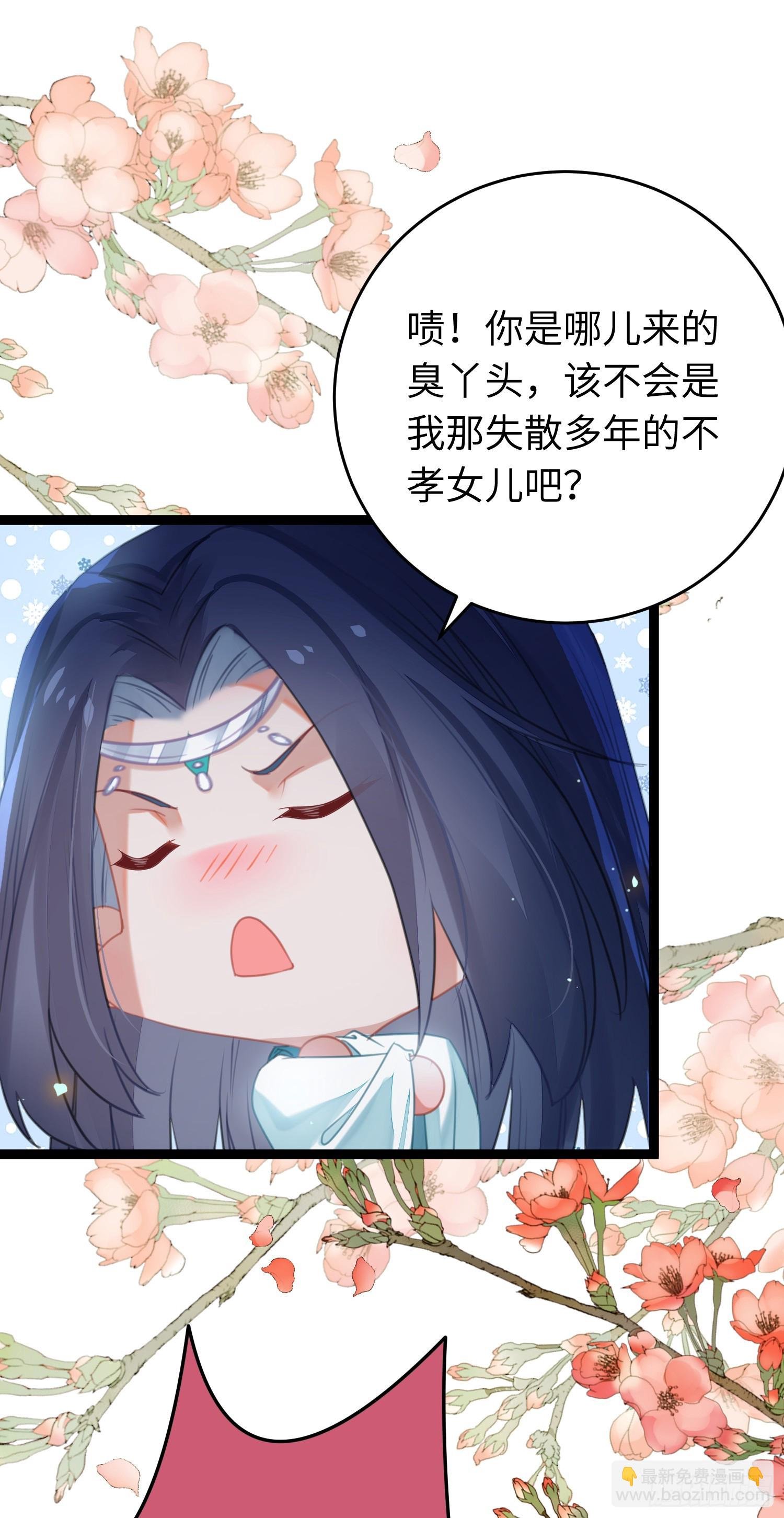 71 想见你