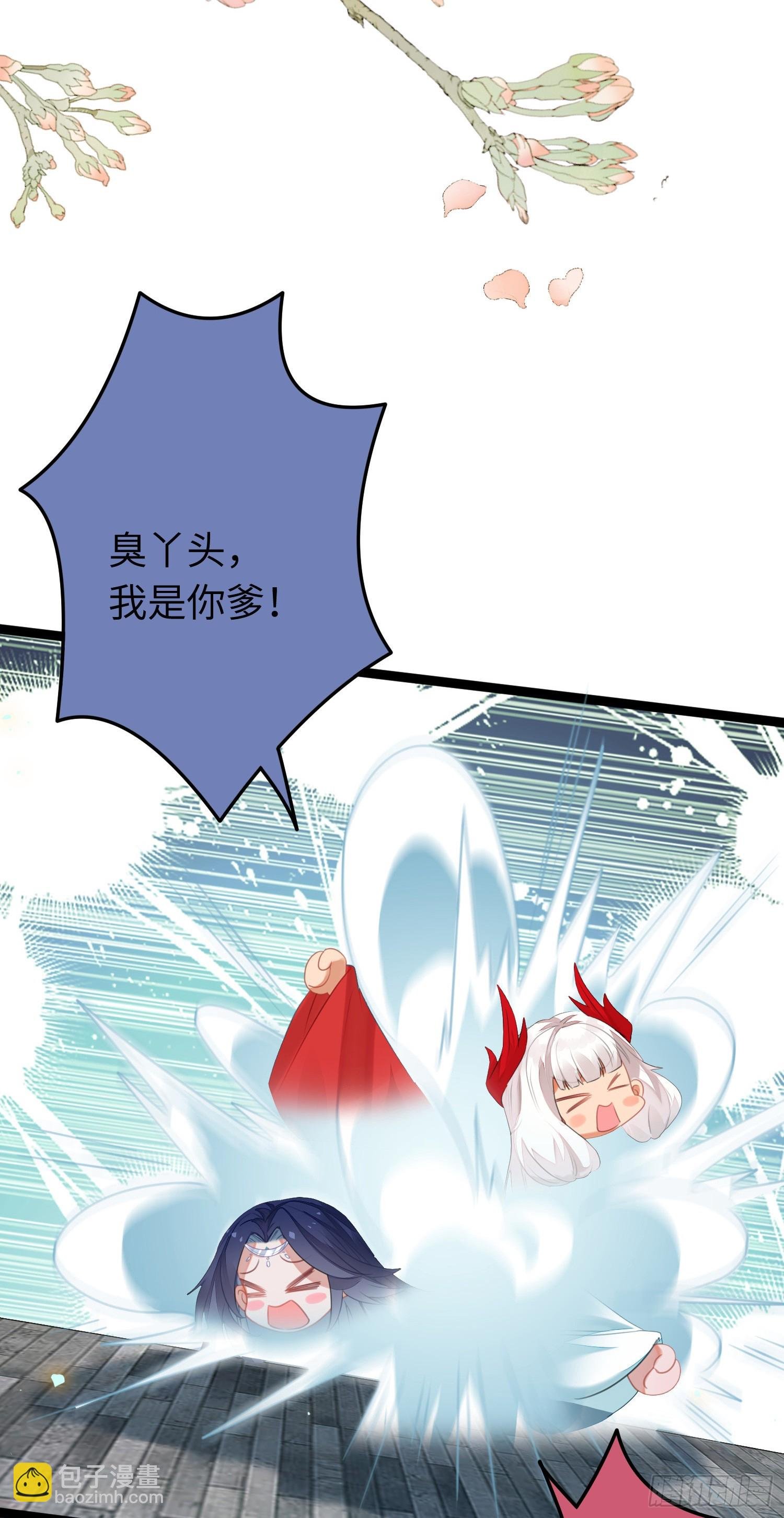71 想见你