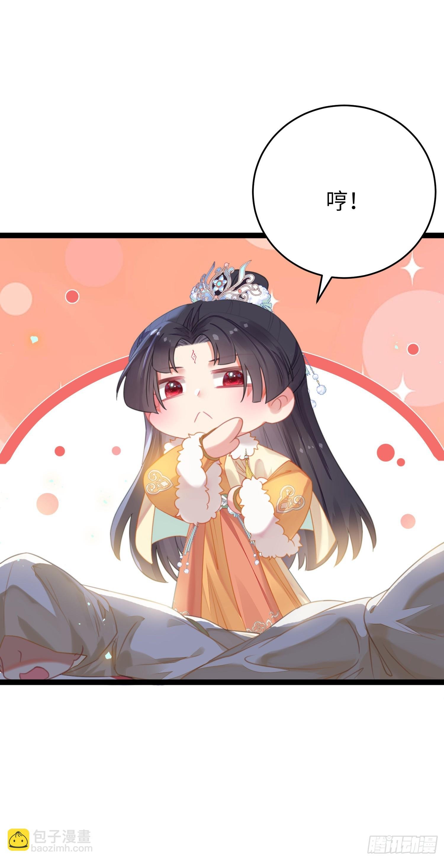 71 想见你