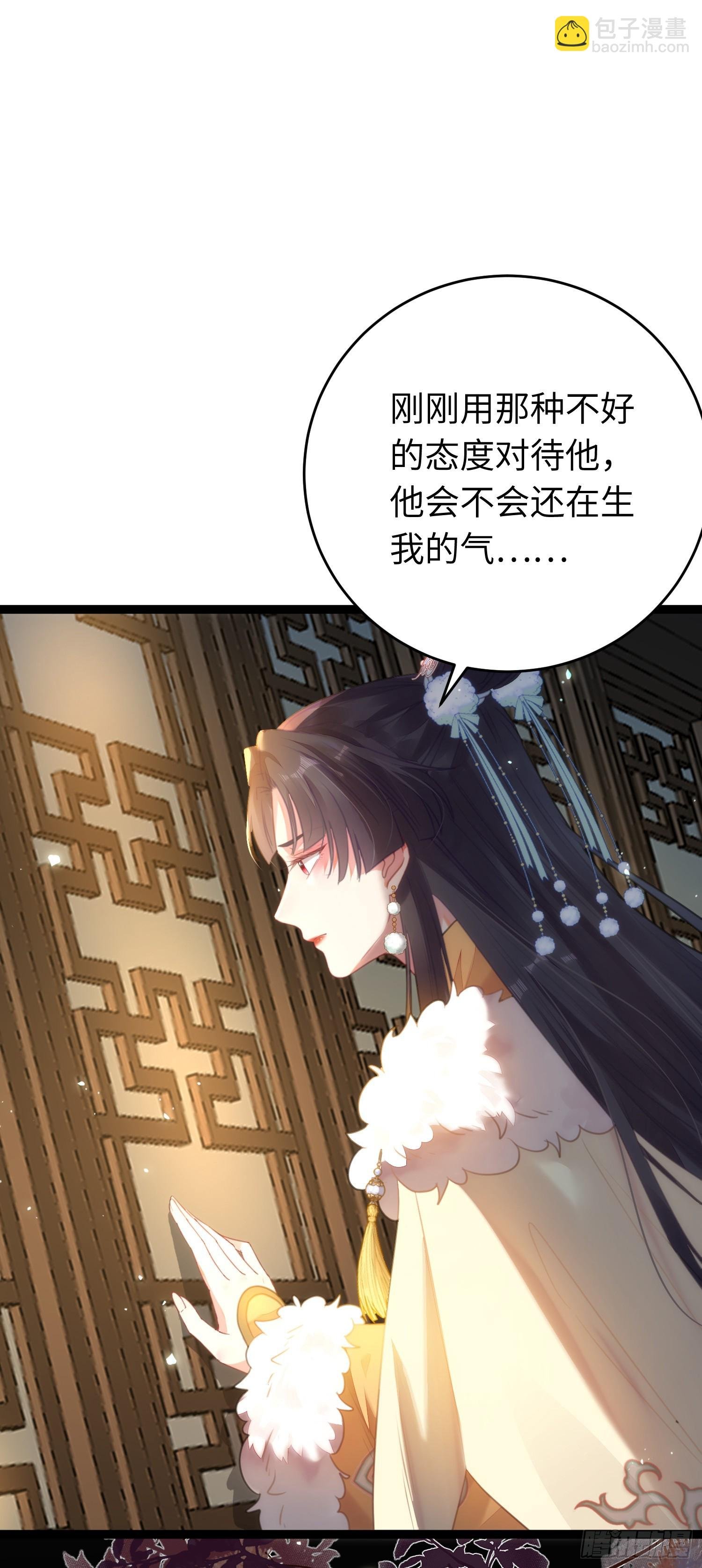 71 想见你
