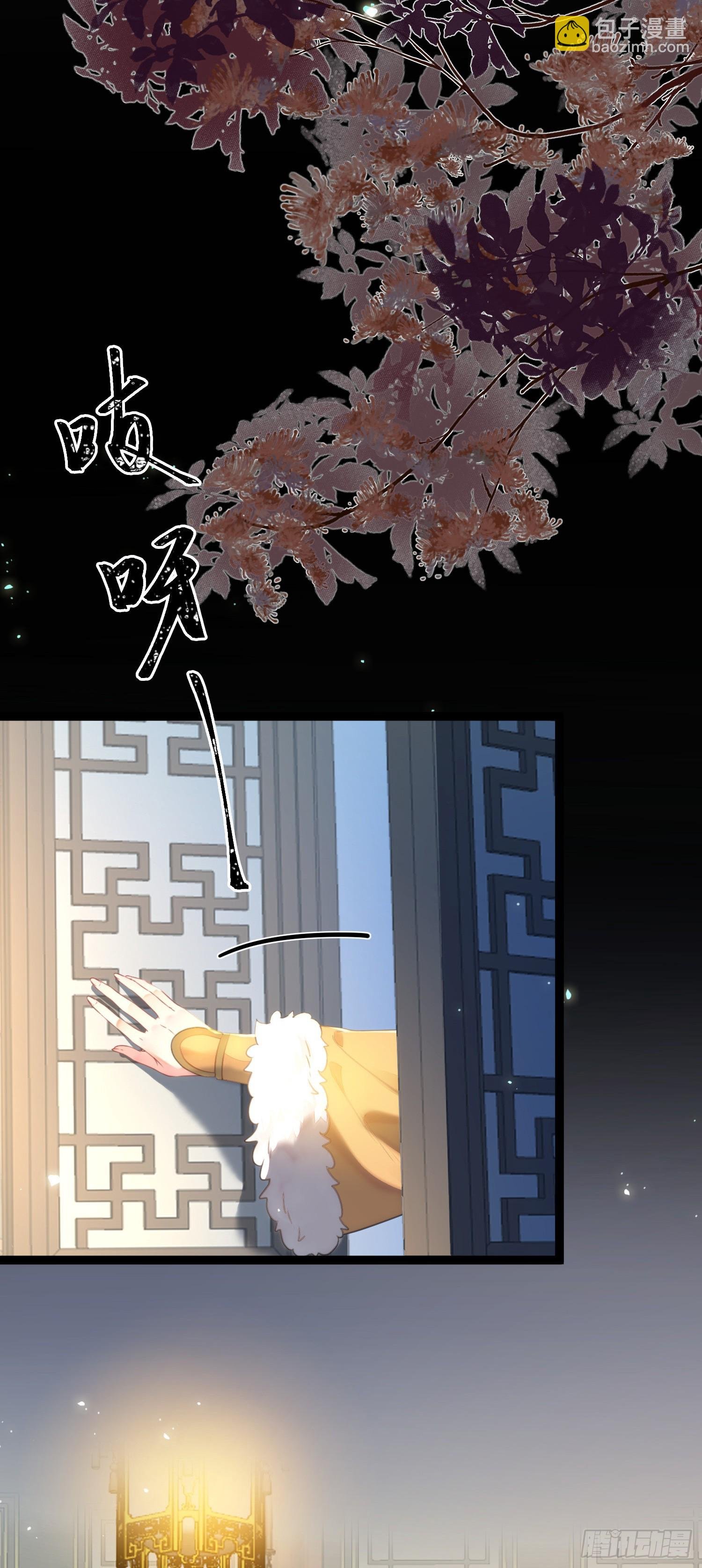 71 想见你