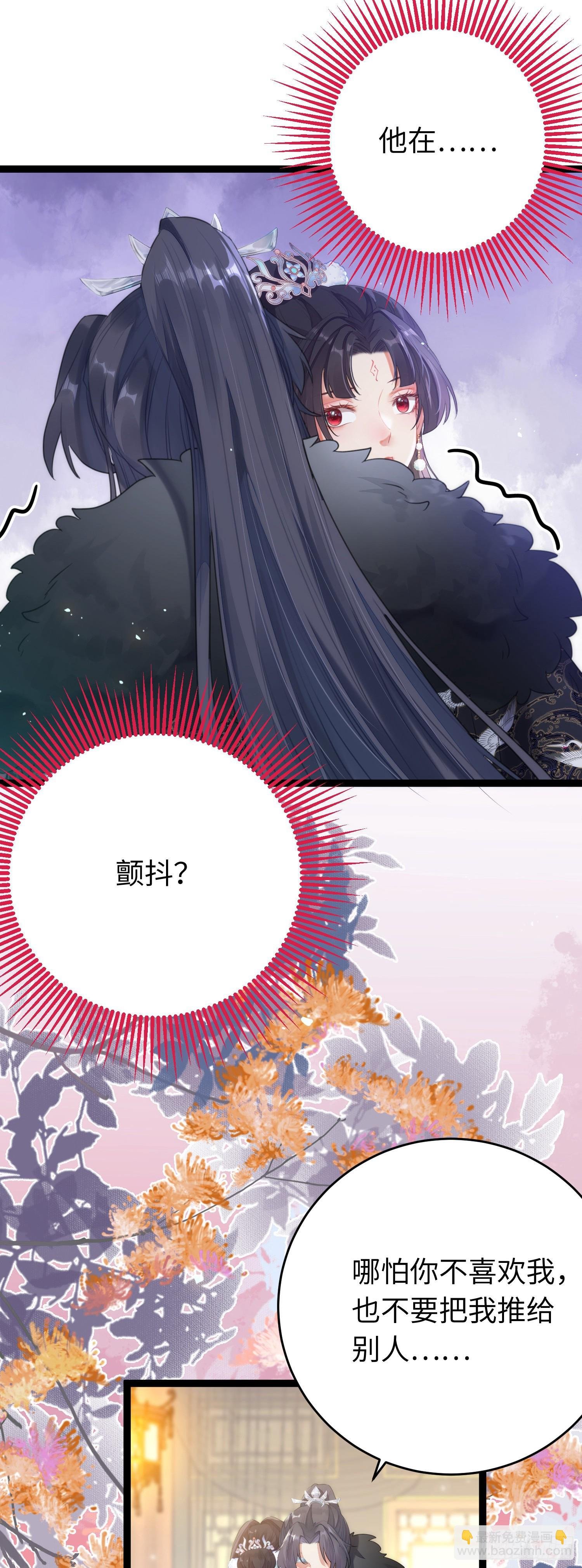 71 想见你