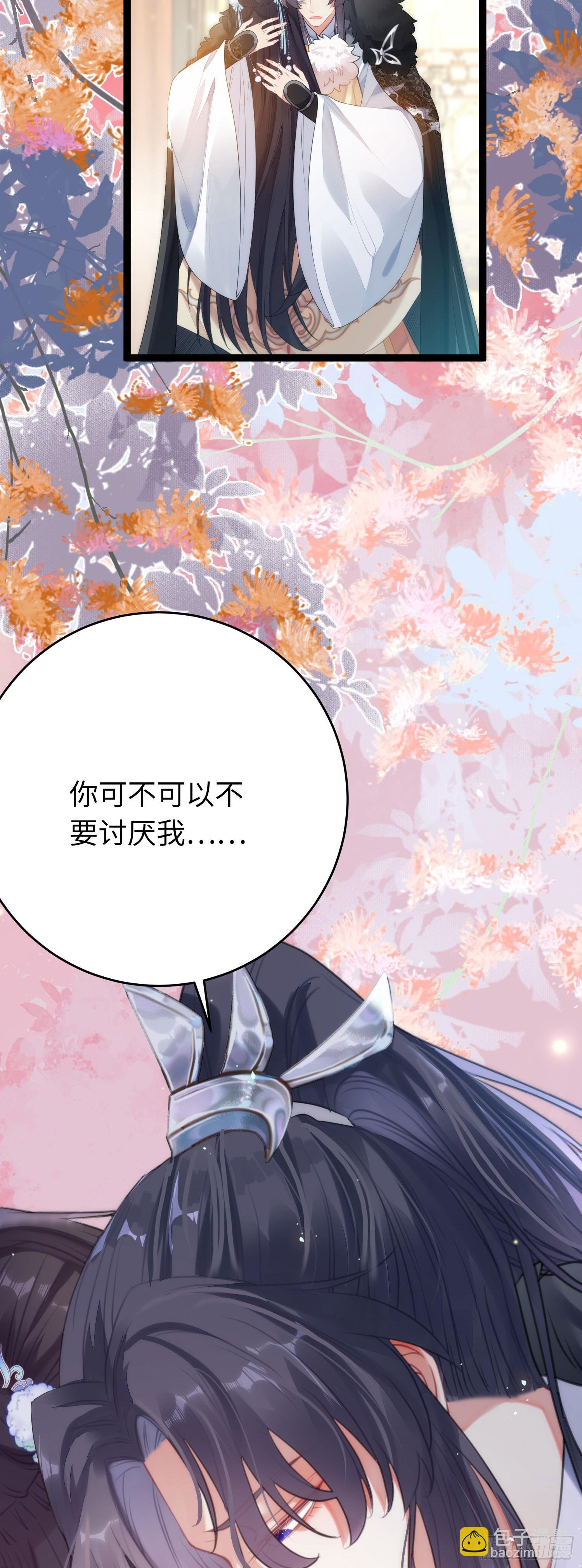 71 想见你