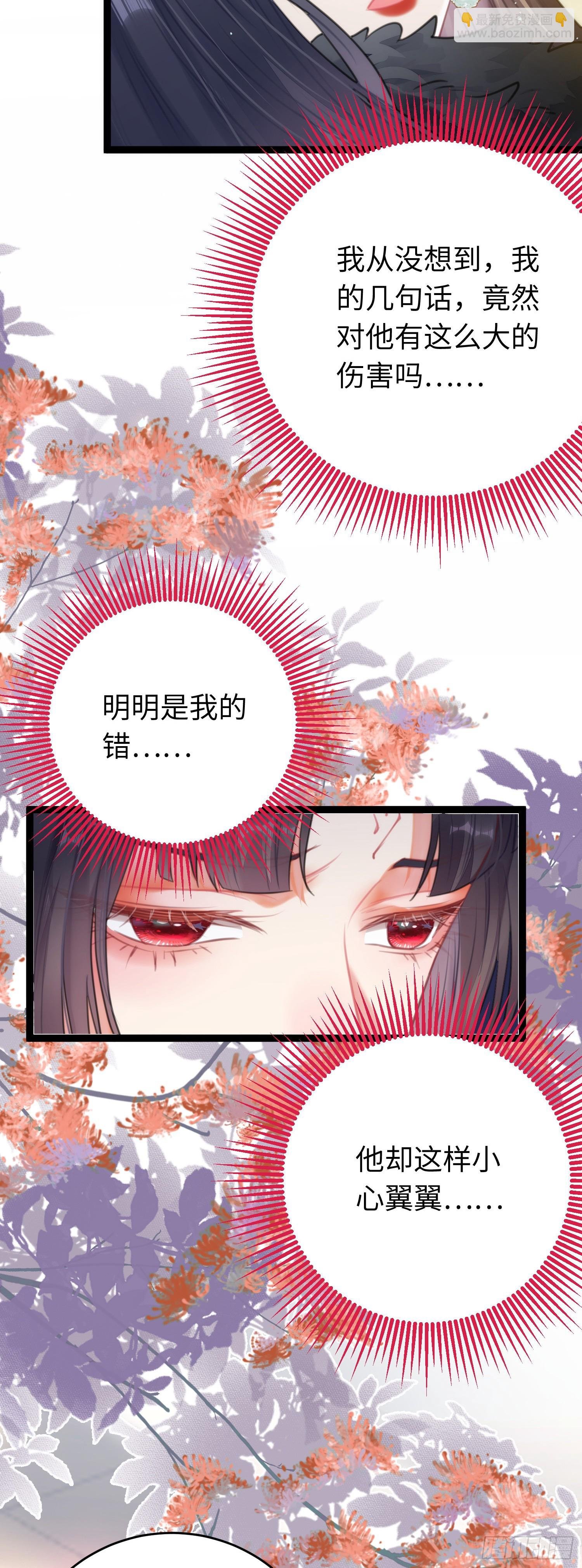 71 想见你