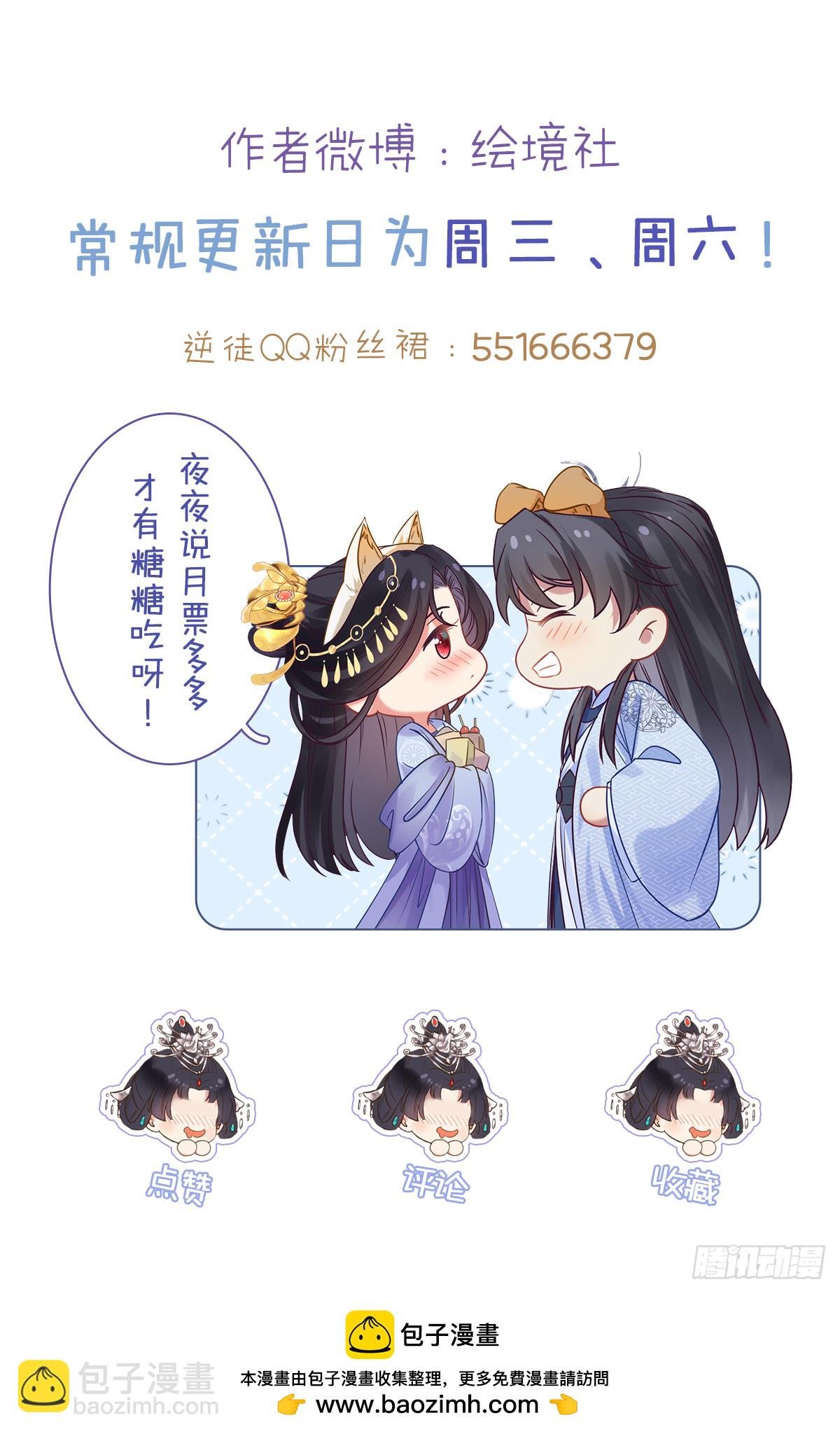 71 想见你