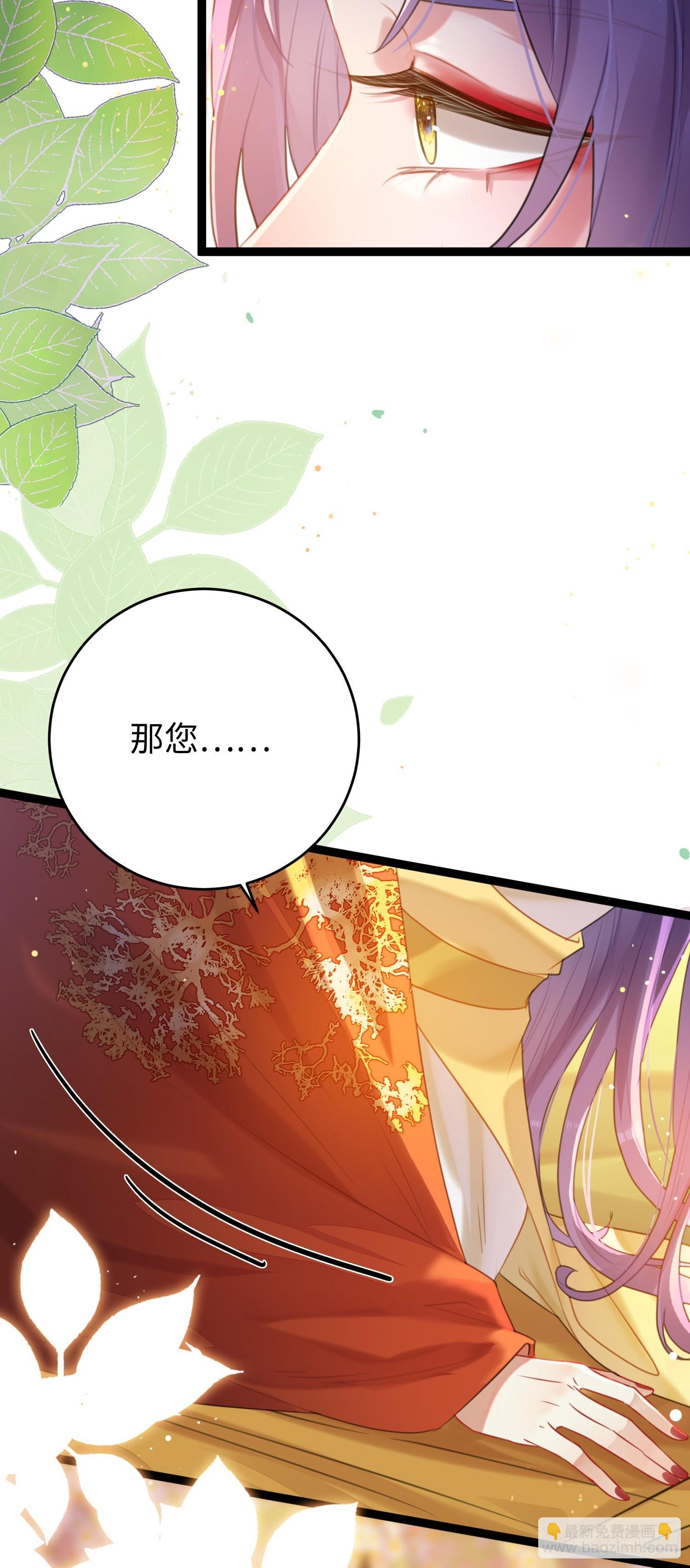 72 浮生一梦又又又来？！