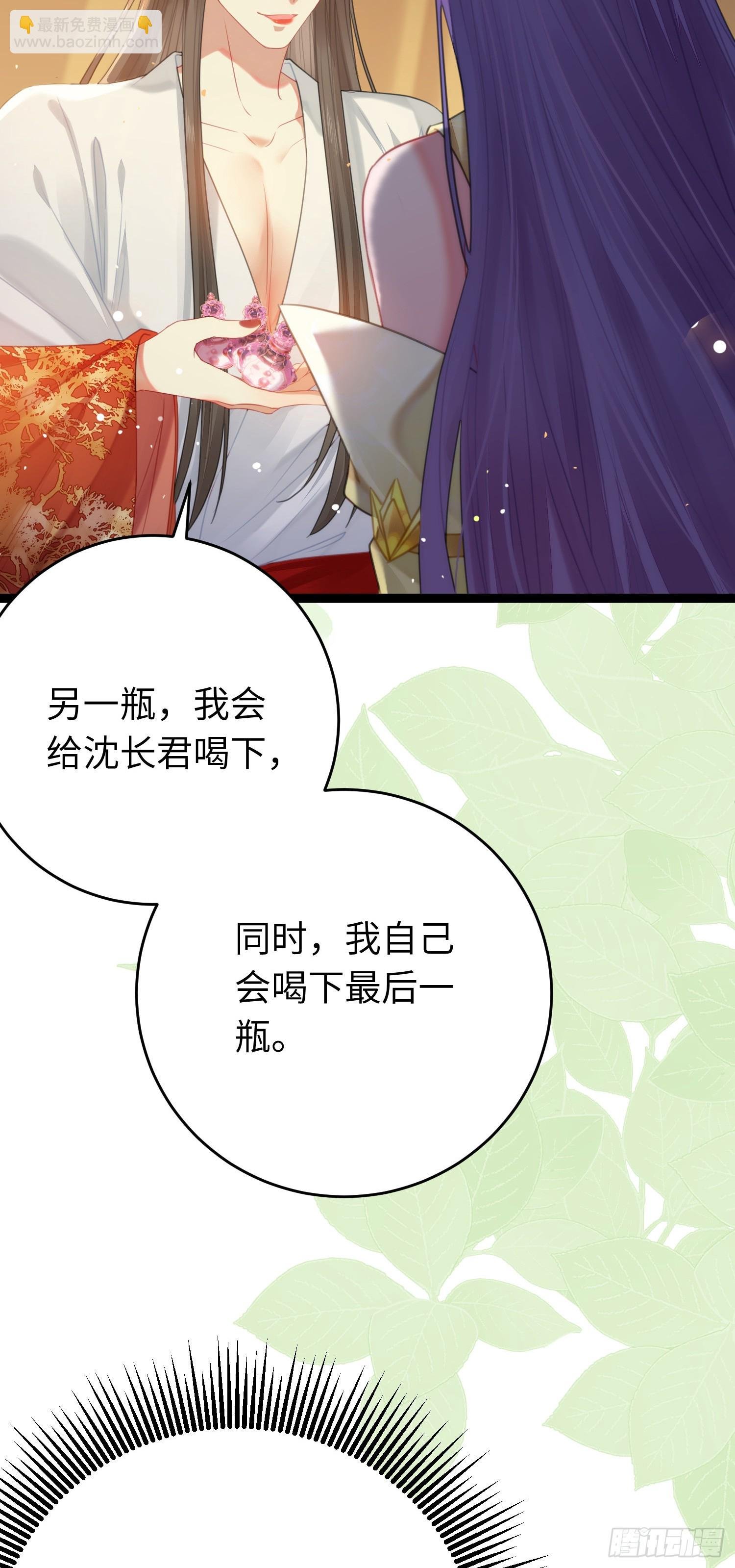 72 浮生一梦又又又来？！