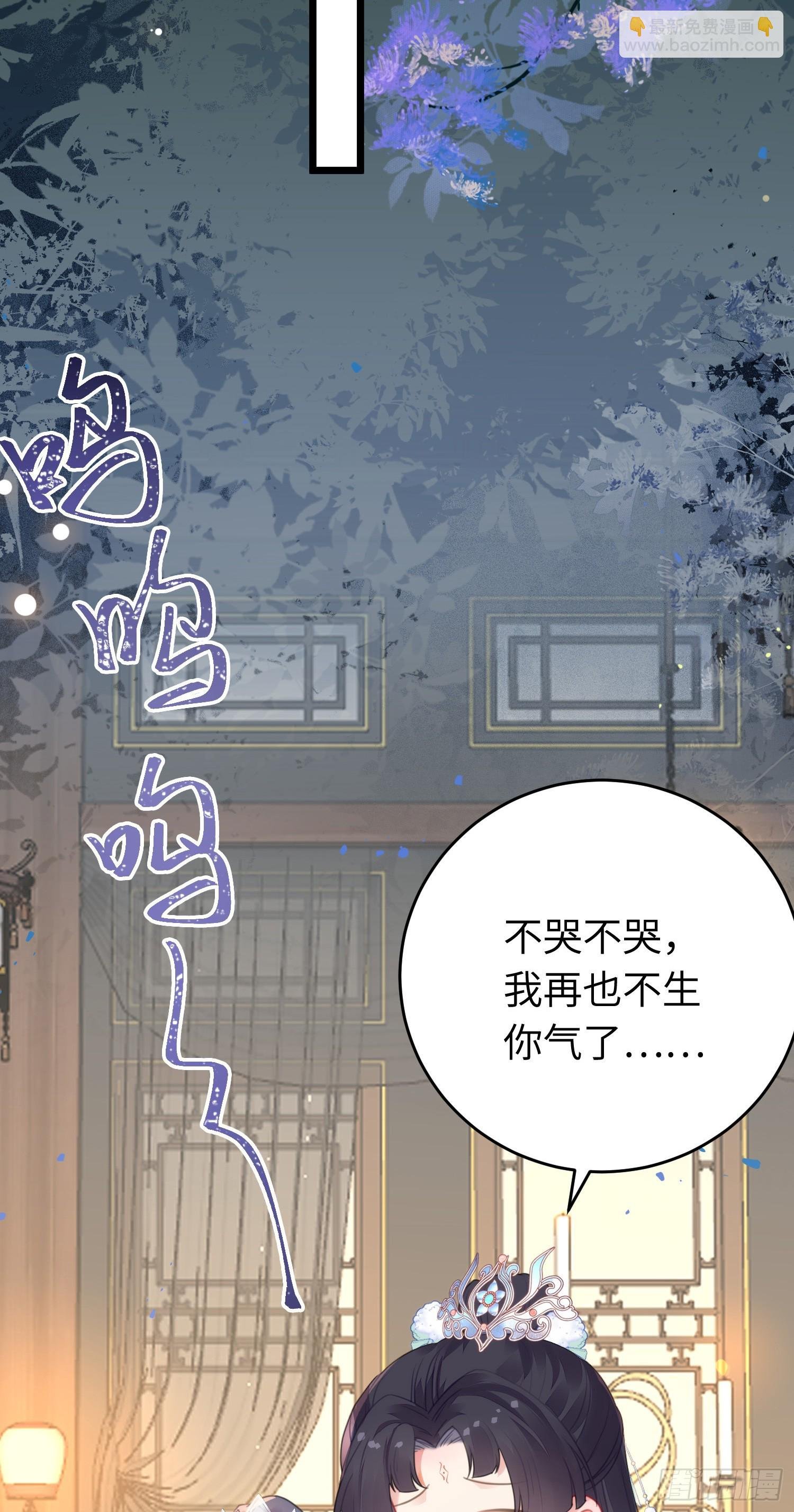 72 浮生一梦又又又来？！