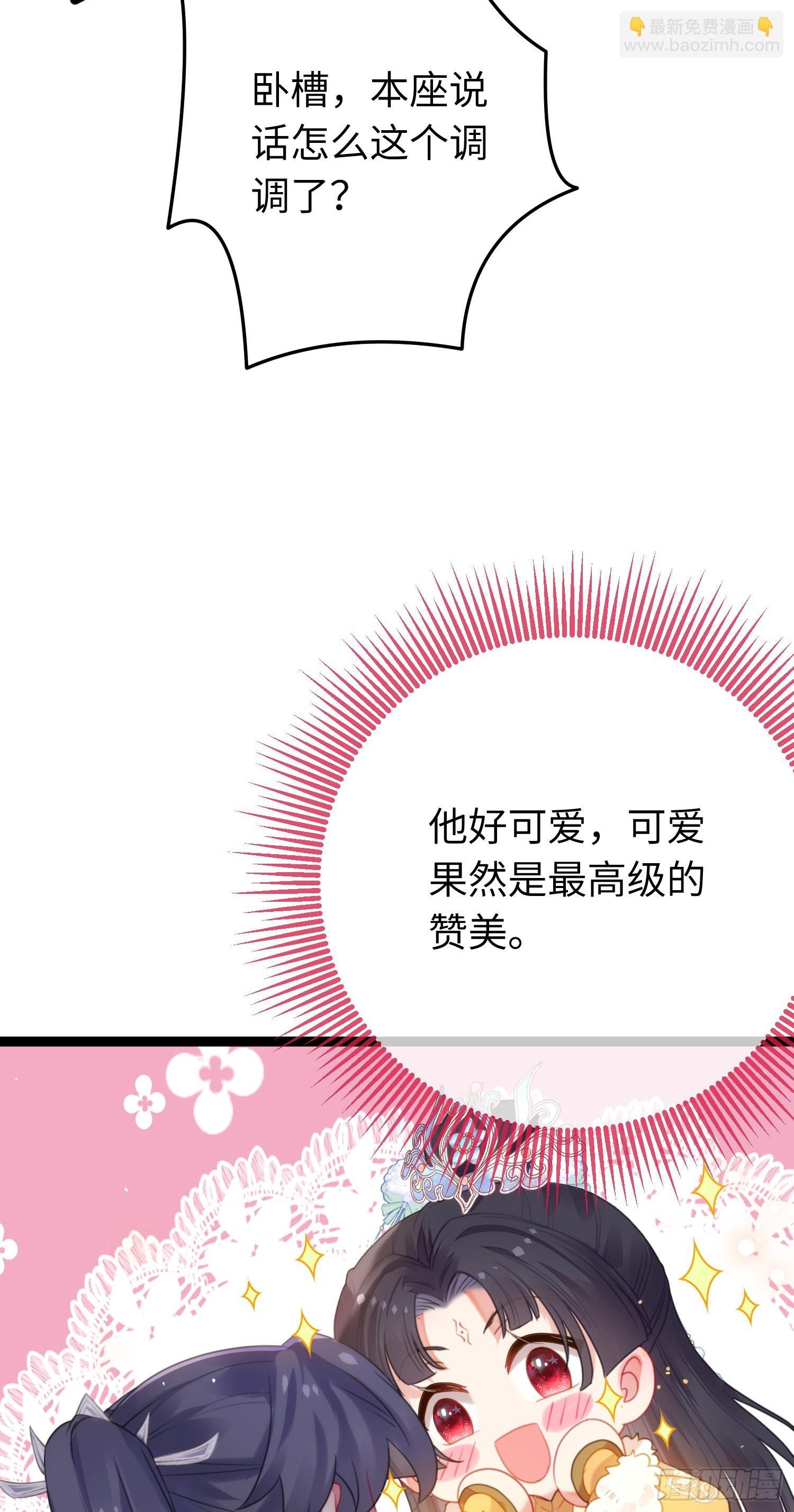 72 浮生一梦又又又来？！