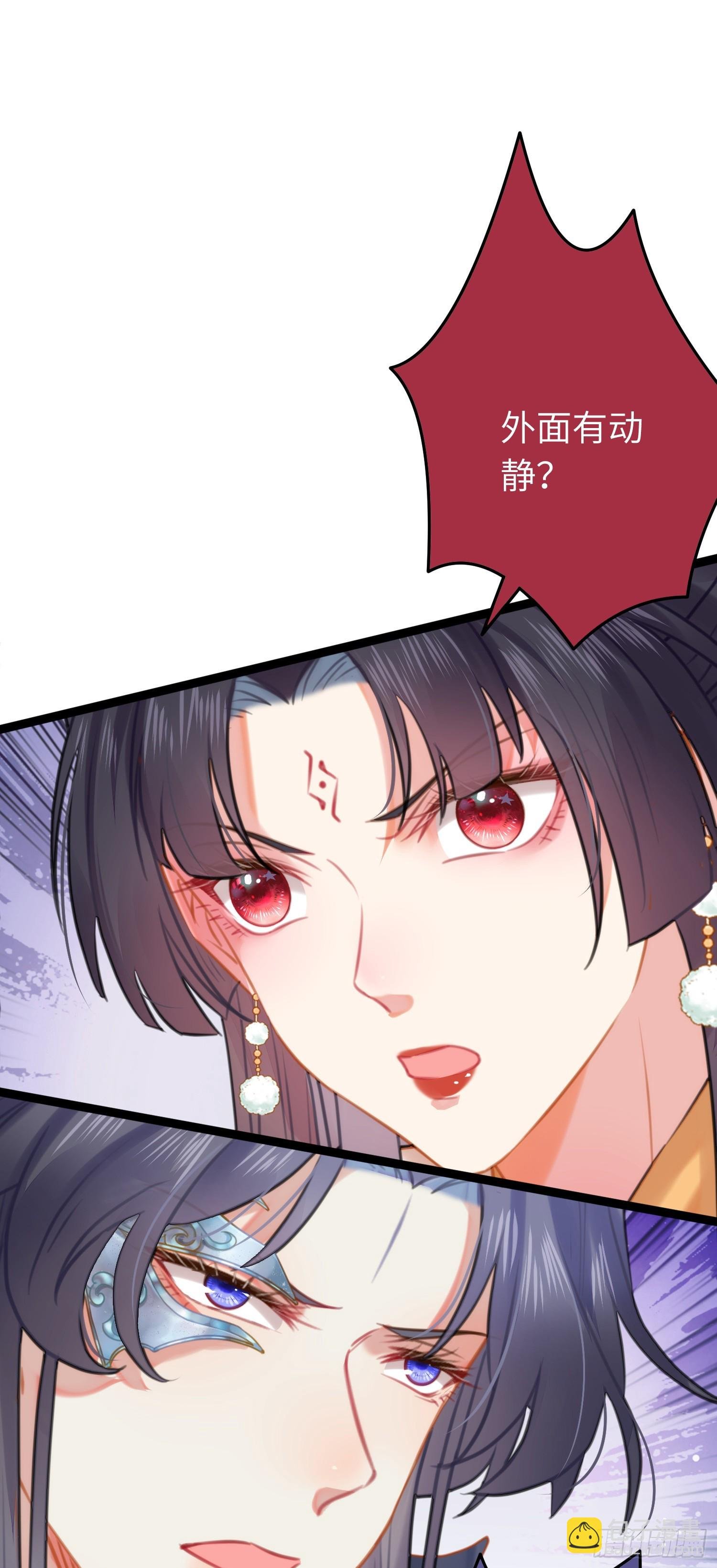 72 浮生一梦又又又来？！