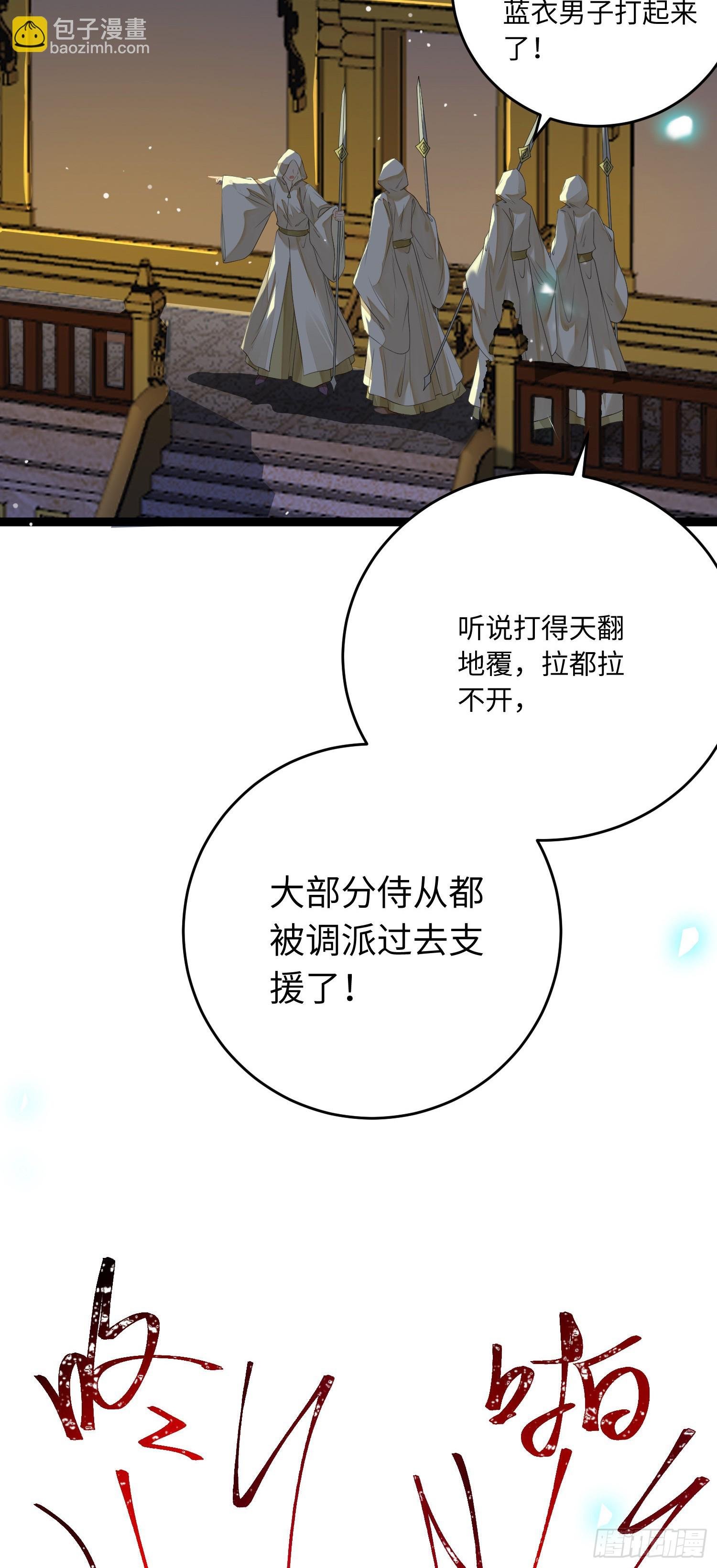 72 浮生一梦又又又来？！
