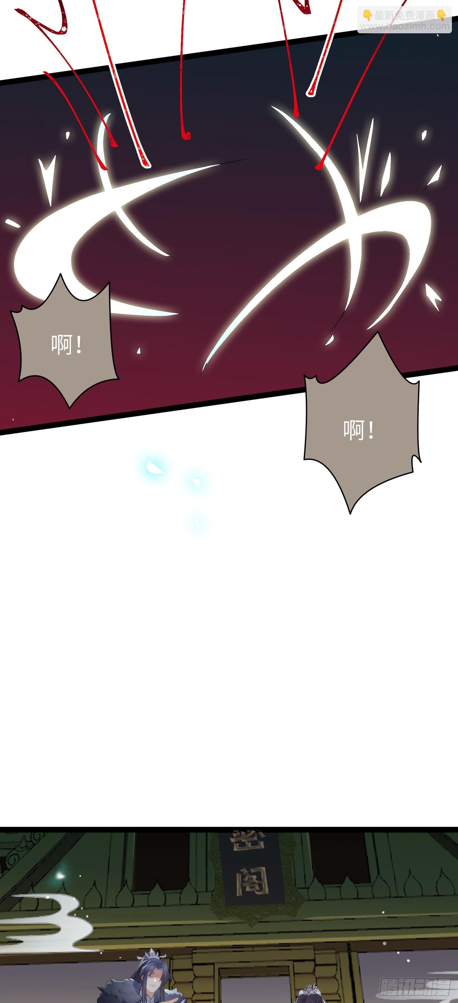 72 浮生一梦又又又来？！
