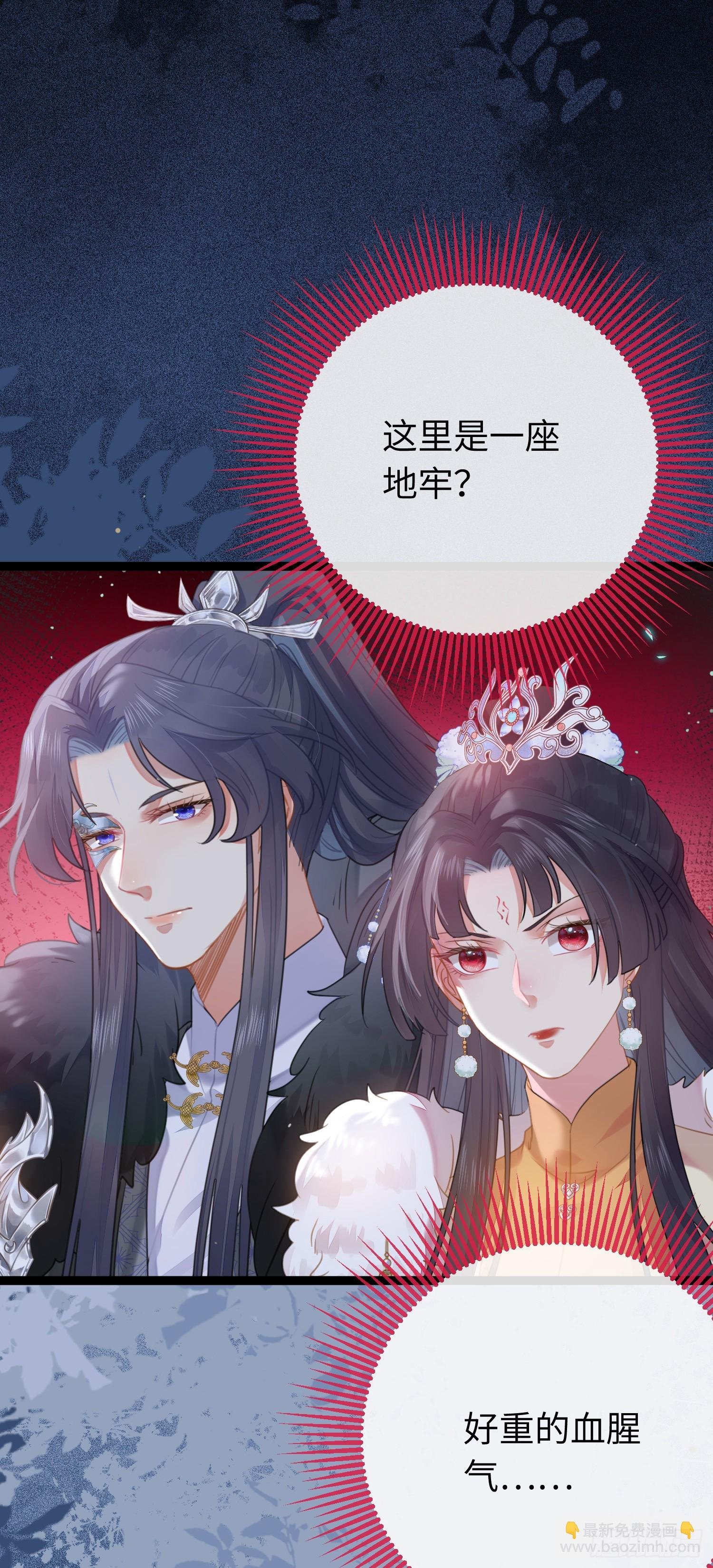 72 浮生一梦又又又来？！