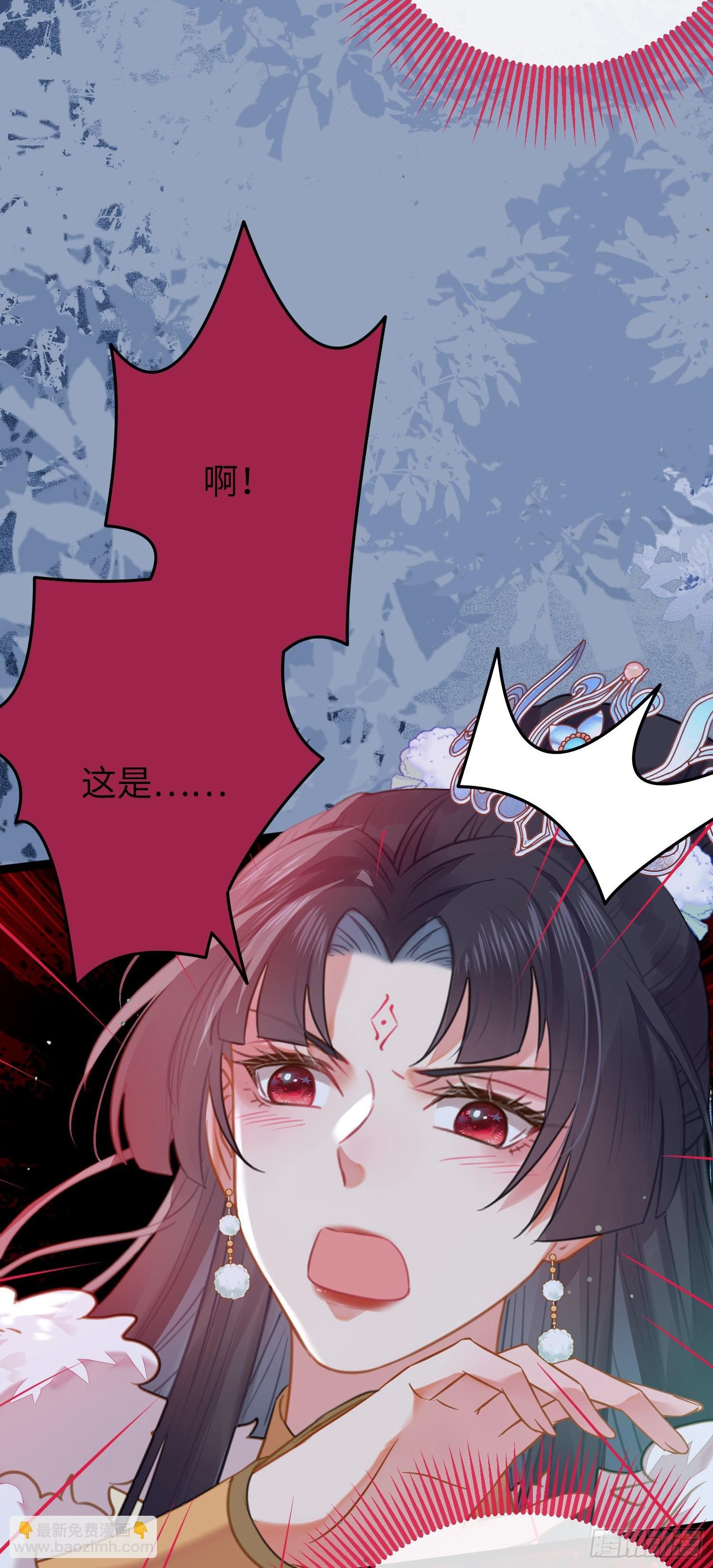 72 浮生一梦又又又来？！