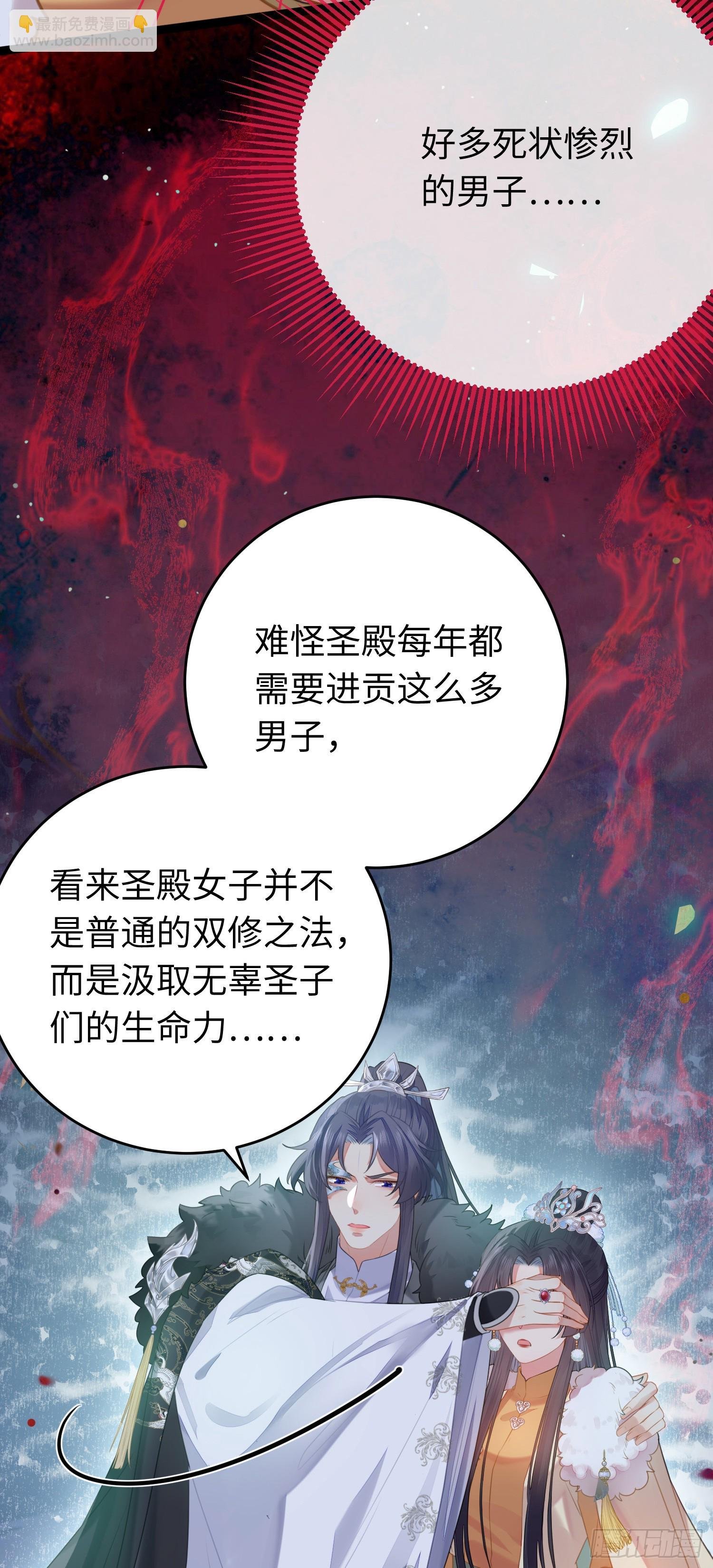 72 浮生一梦又又又来？！