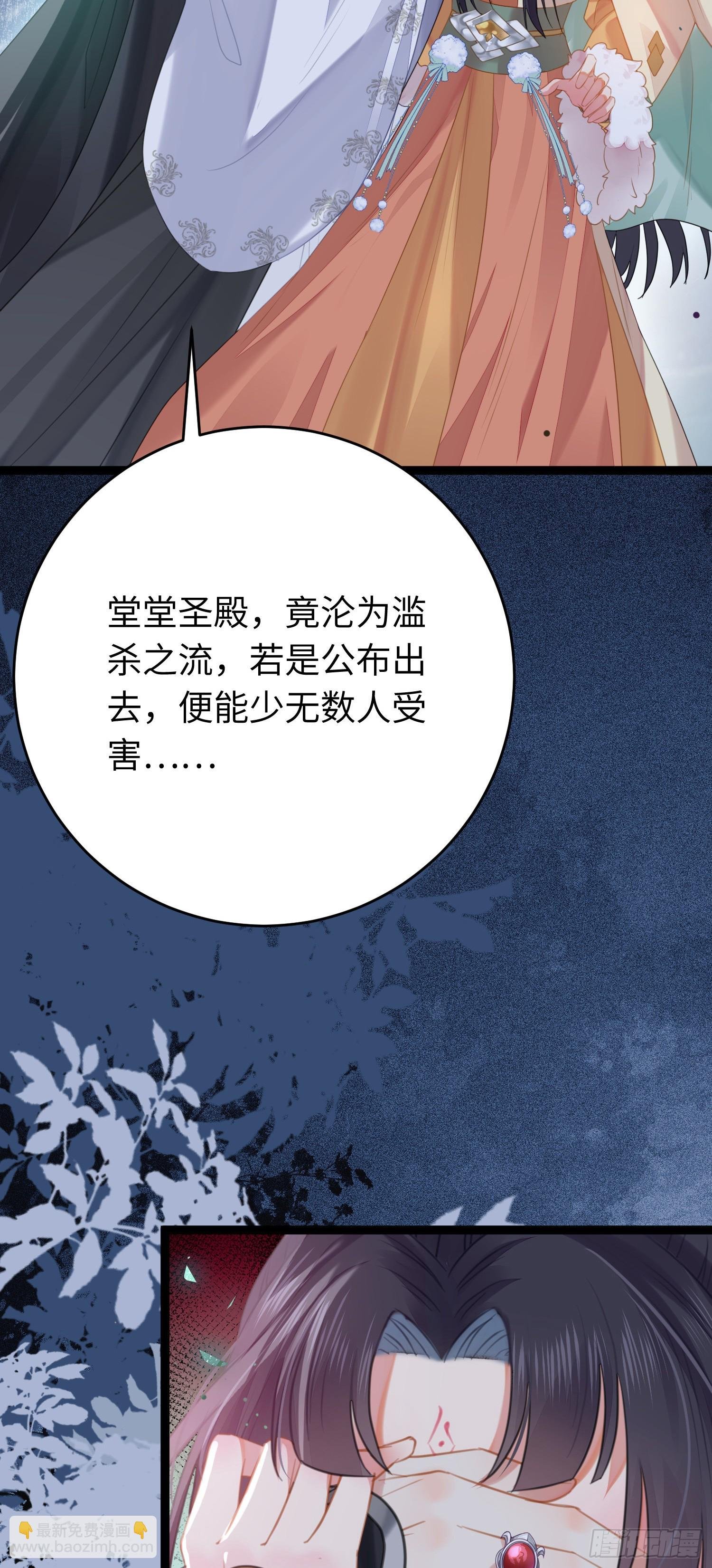 72 浮生一梦又又又来？！