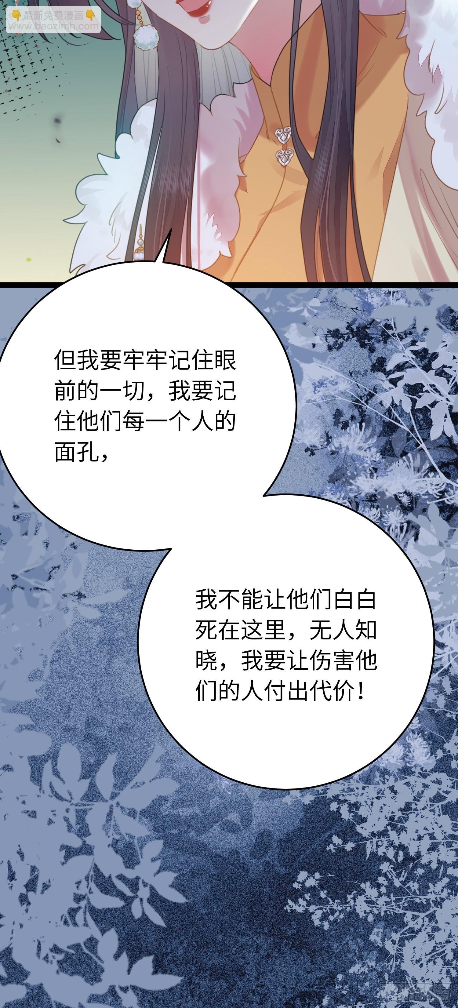 72 浮生一梦又又又来？！
