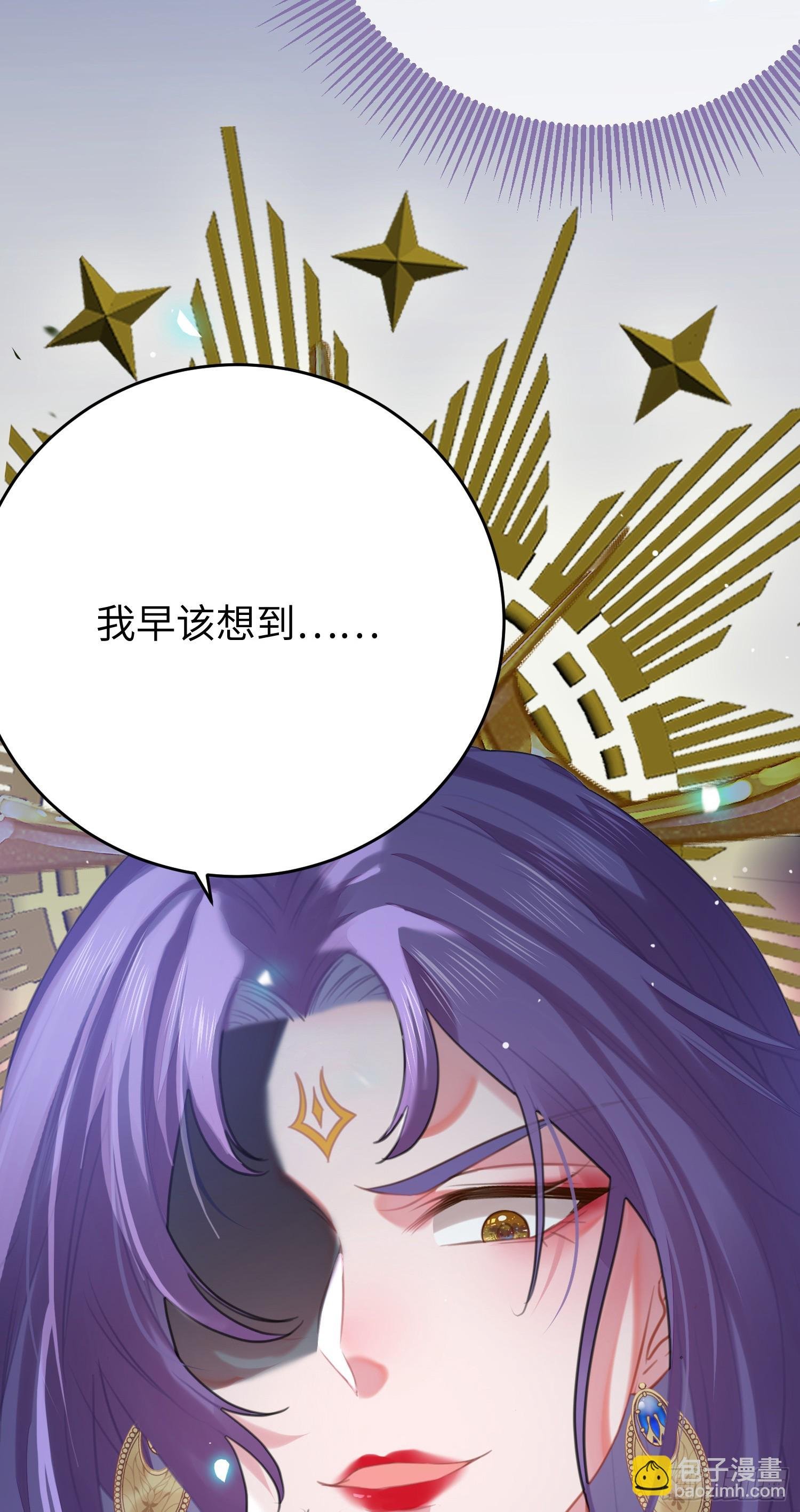 72 浮生一梦又又又来？！