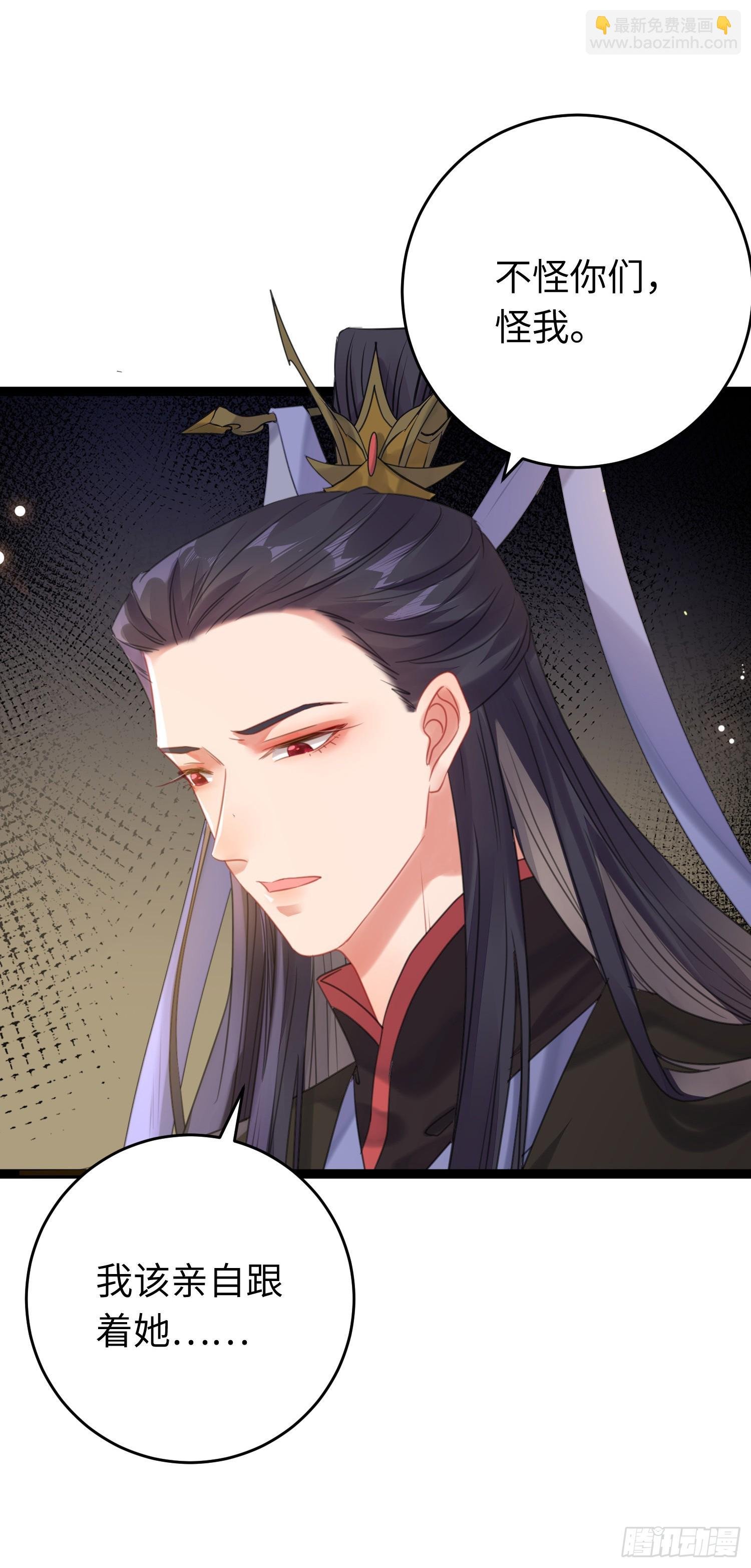 73 投怀送抱