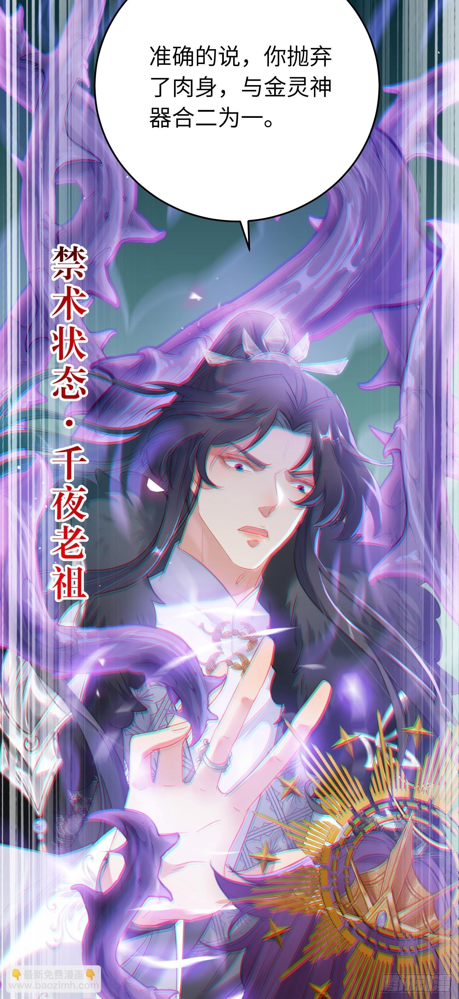 73 投怀送抱