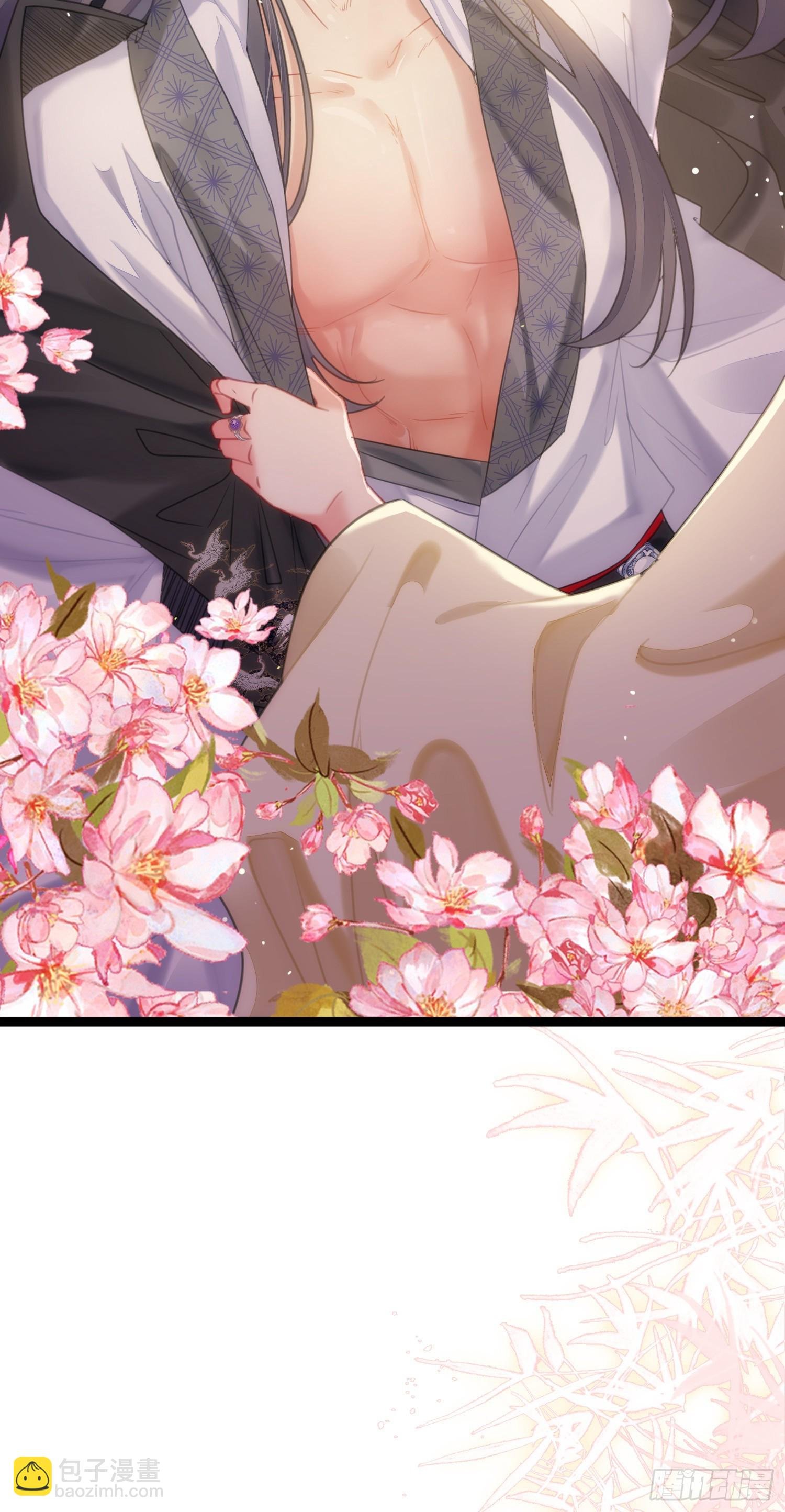 74 今夜从了本座！