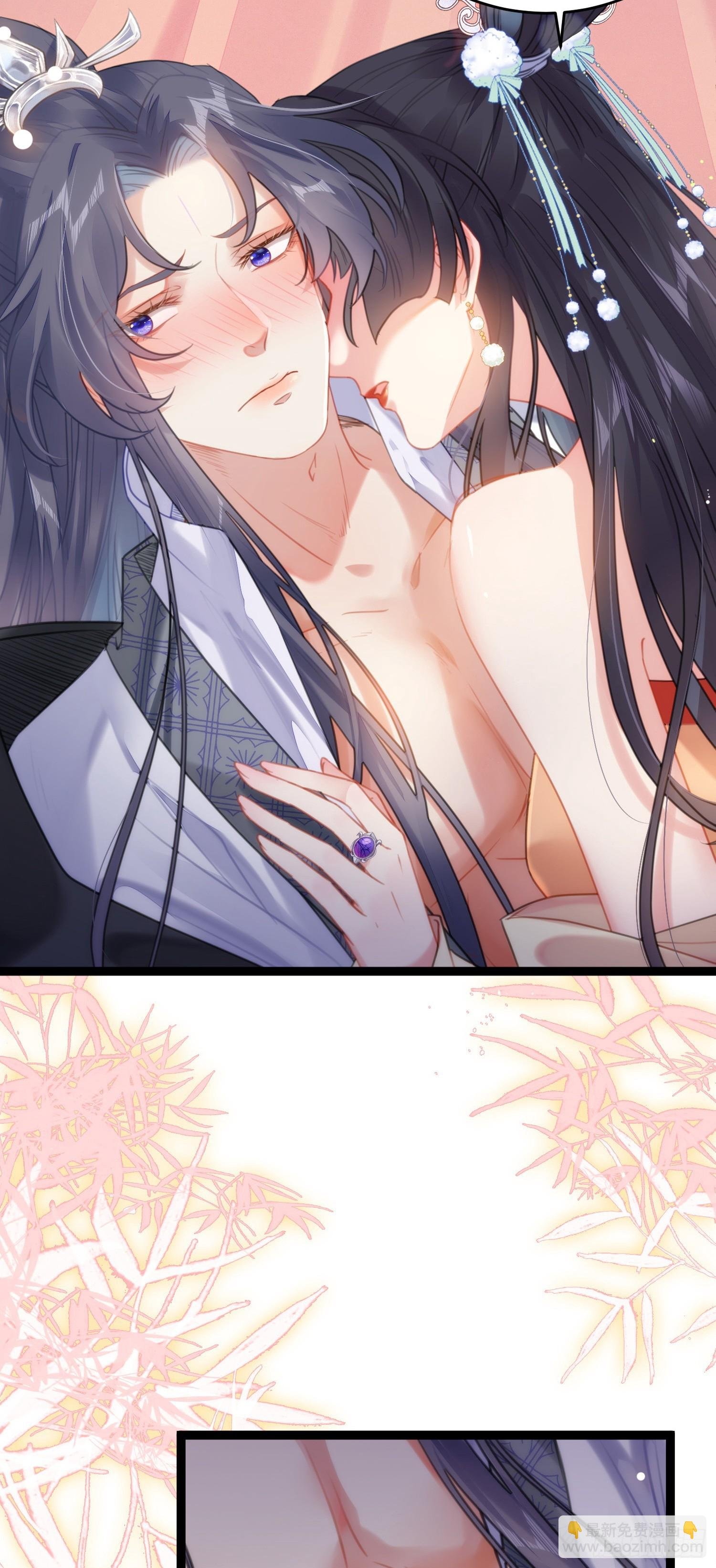 74 今夜从了本座！