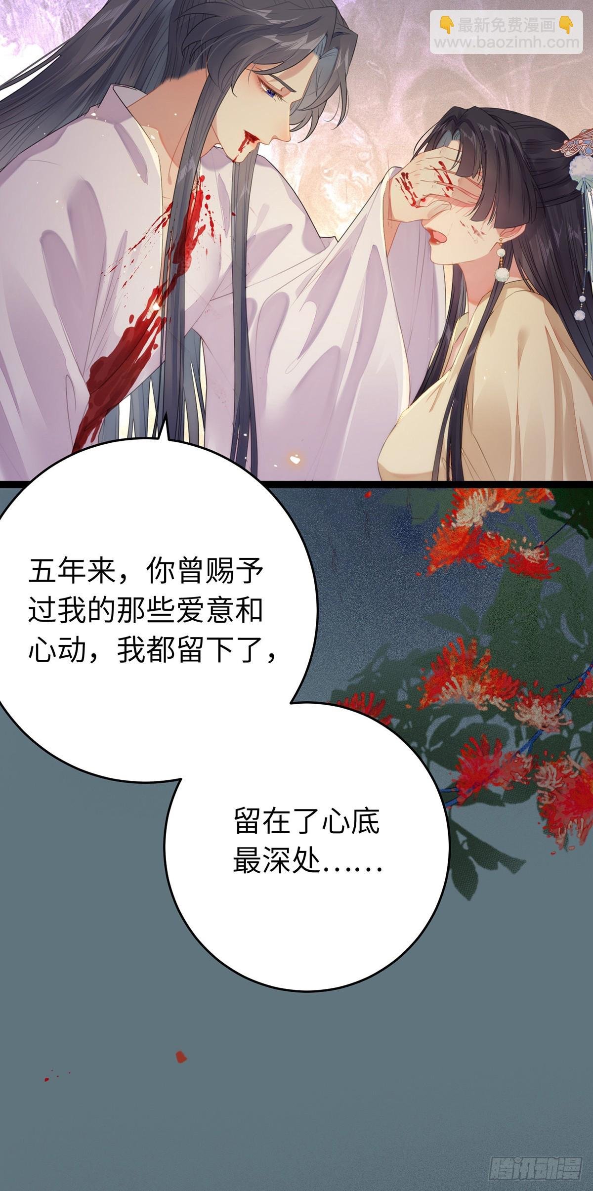 75 不做你的软肋