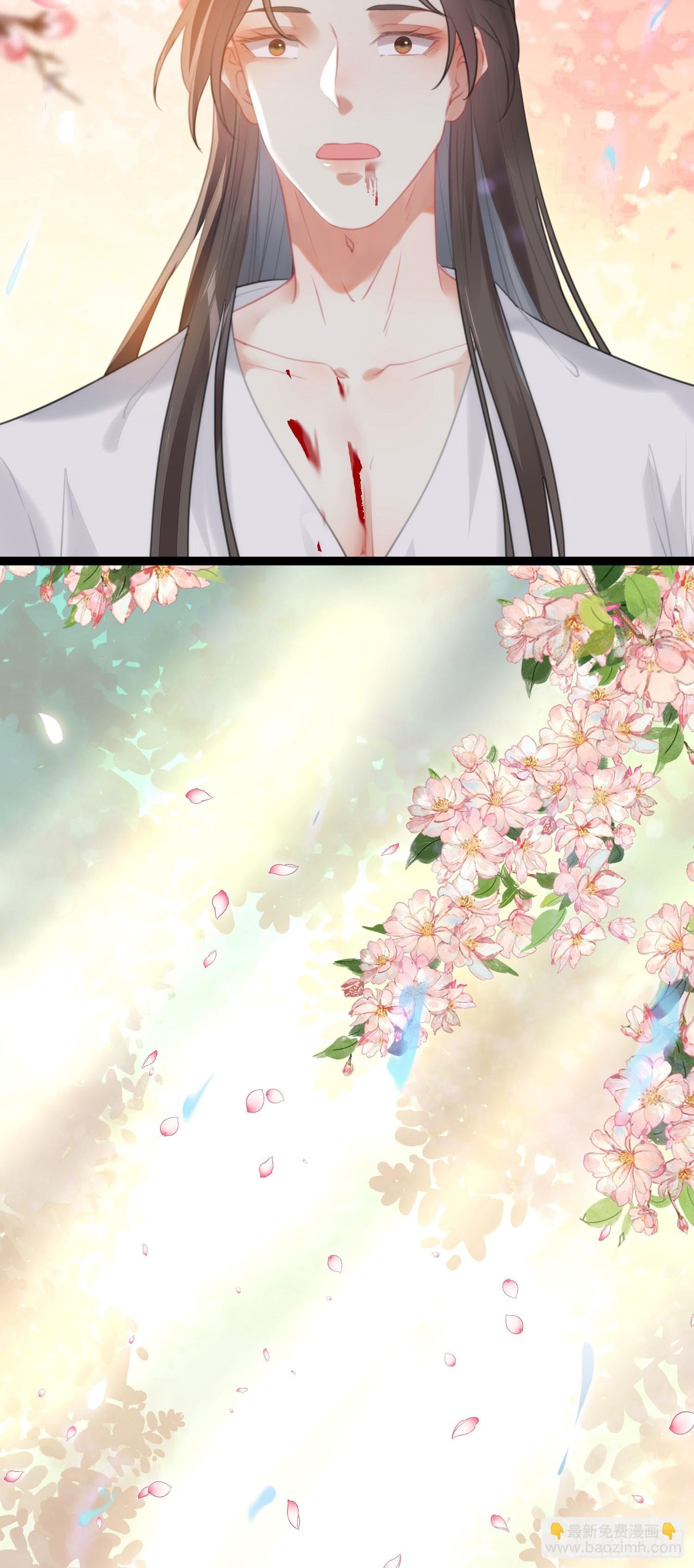 77 新地图·花火城