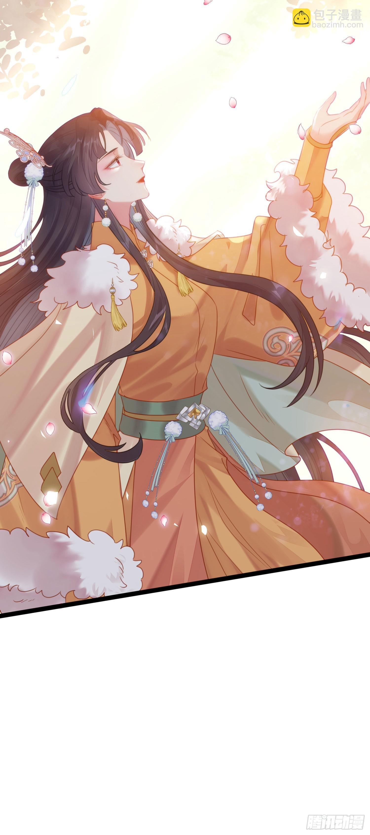 77 新地图·花火城