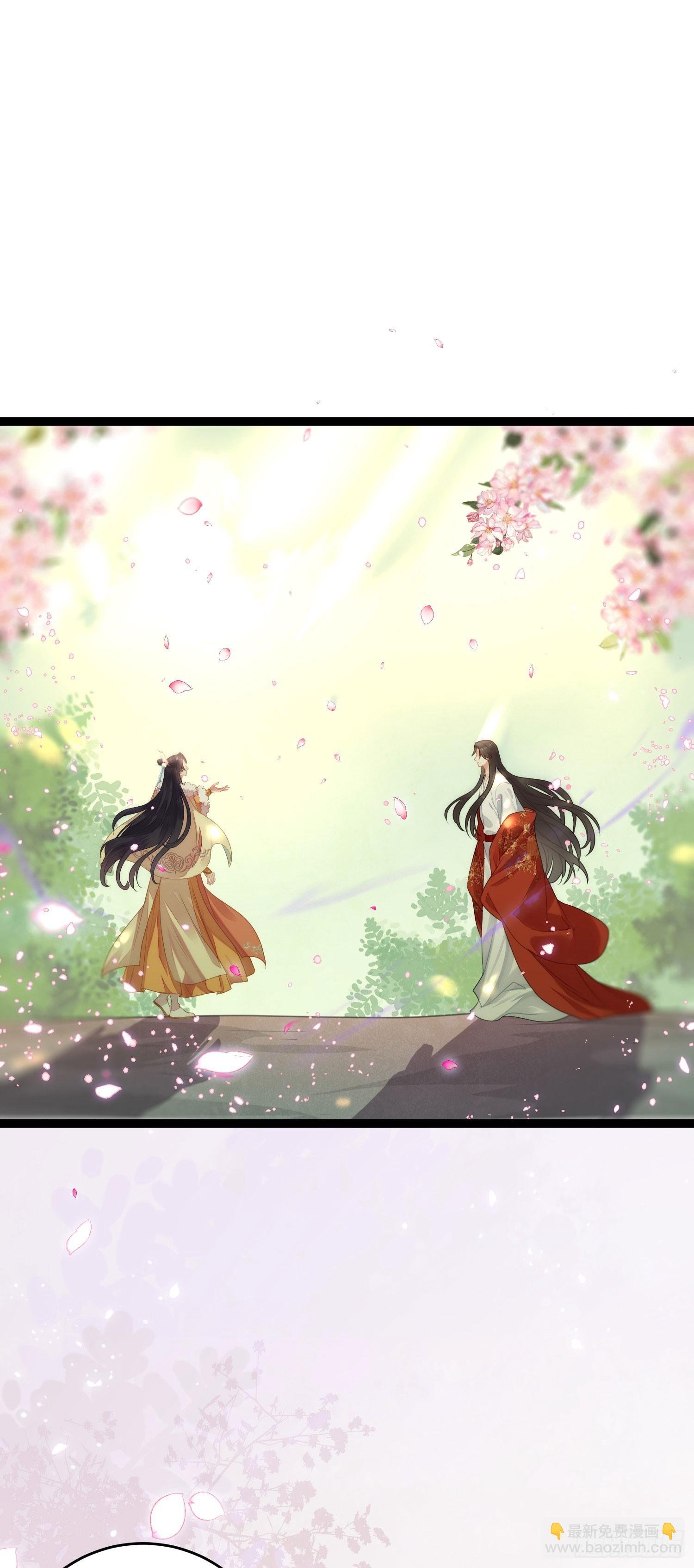 77 新地图·花火城