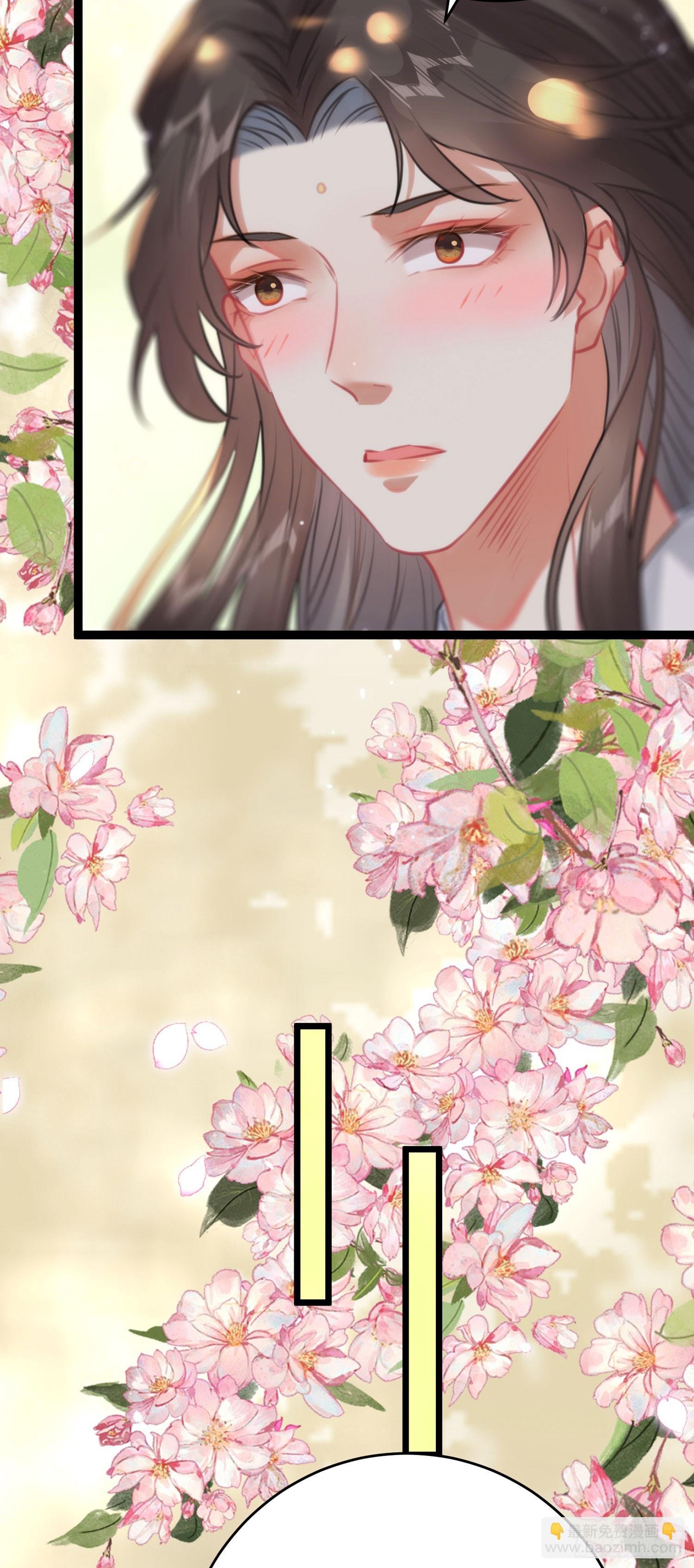 77 新地图·花火城