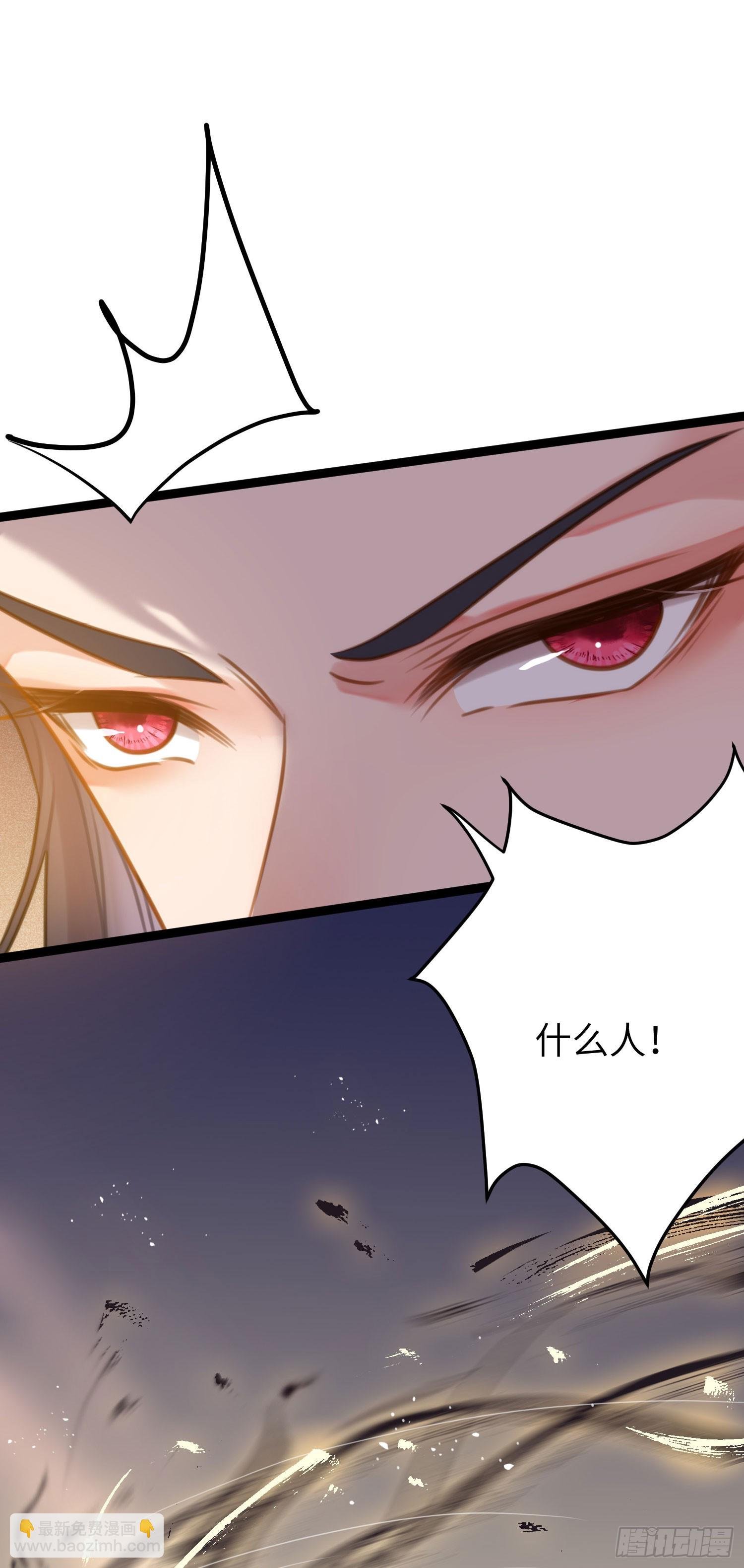 77 新地图·花火城