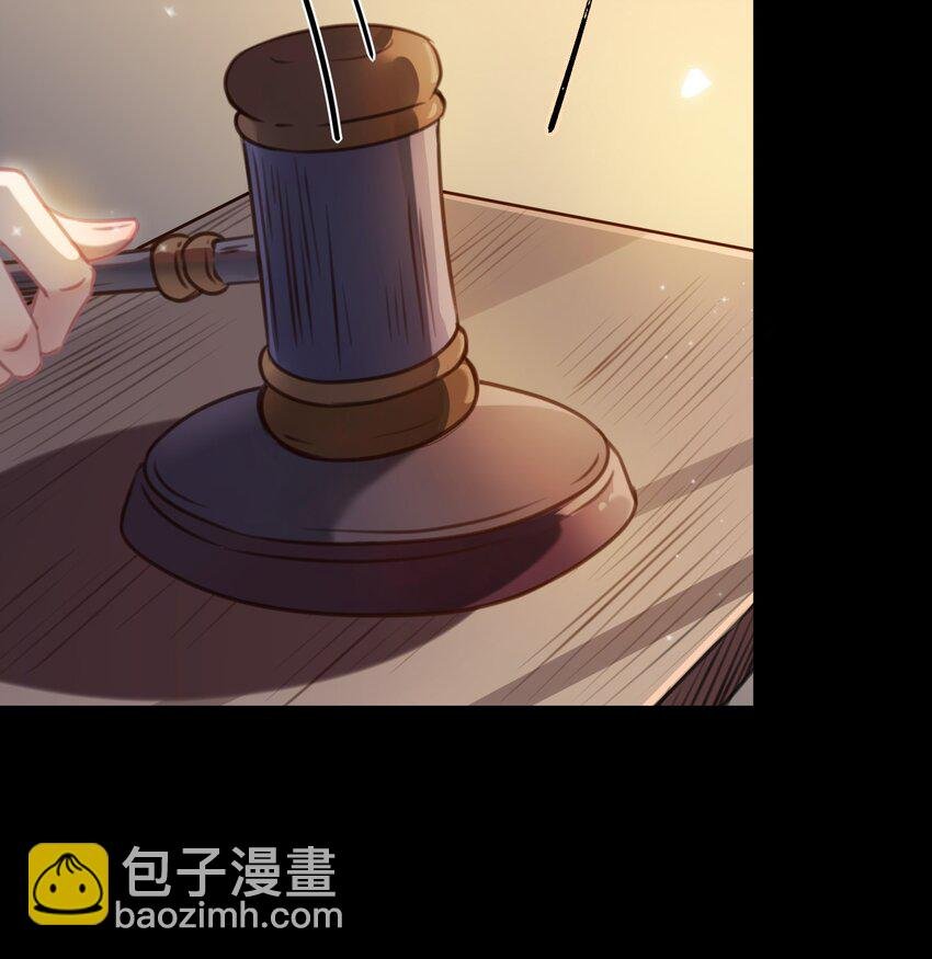 82 本座不卖