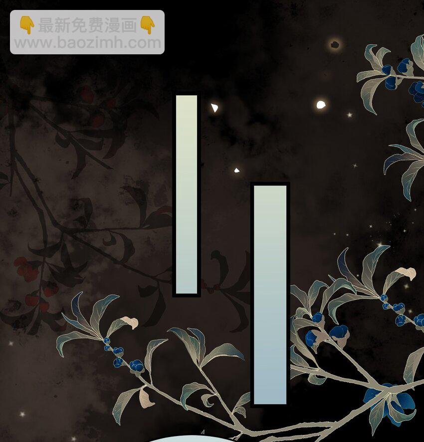 82 本座不卖